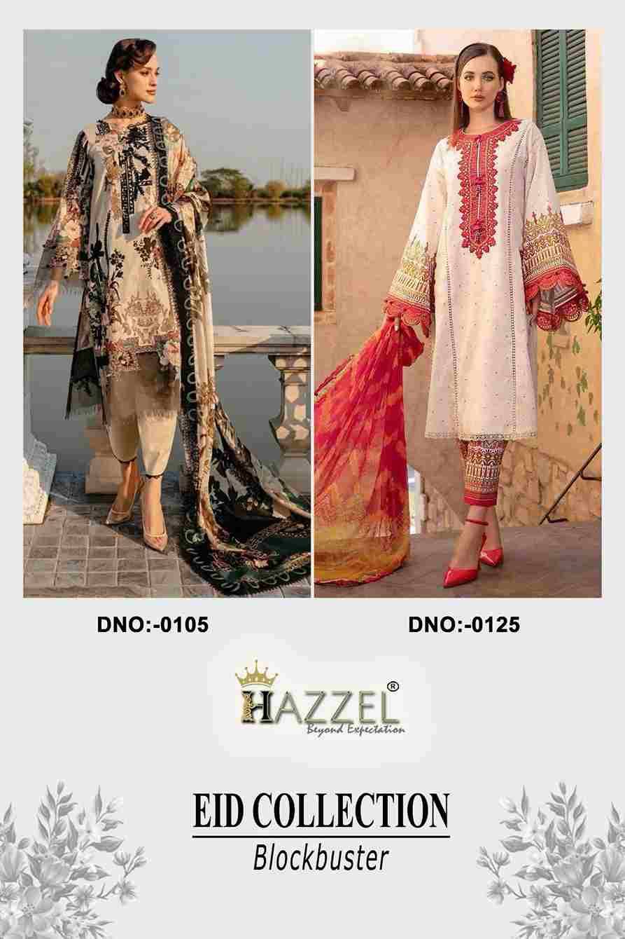 Eid Collection Blockbuster By Hazzel Designer Festive Pakistani Suits Collection Beautiful Stylish Fancy Colorful Party Wear & Occasional Wear Heavy Cotton Print With Patch Work Dresses At Wholesale Price