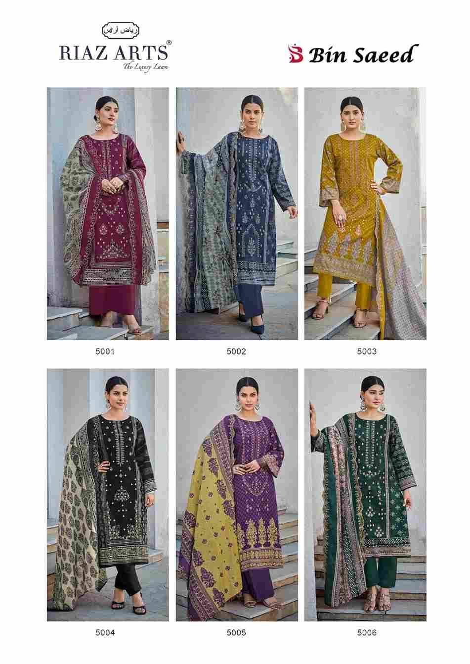Bin Saeed Vol-5 By Riaz Arts 5001 To 5006 Series Beautiful Festive Suits Stylish Fancy Colorful Casual Wear & Ethnic Wear Pure Lawn Cotton Print Dresses At Wholesale Price