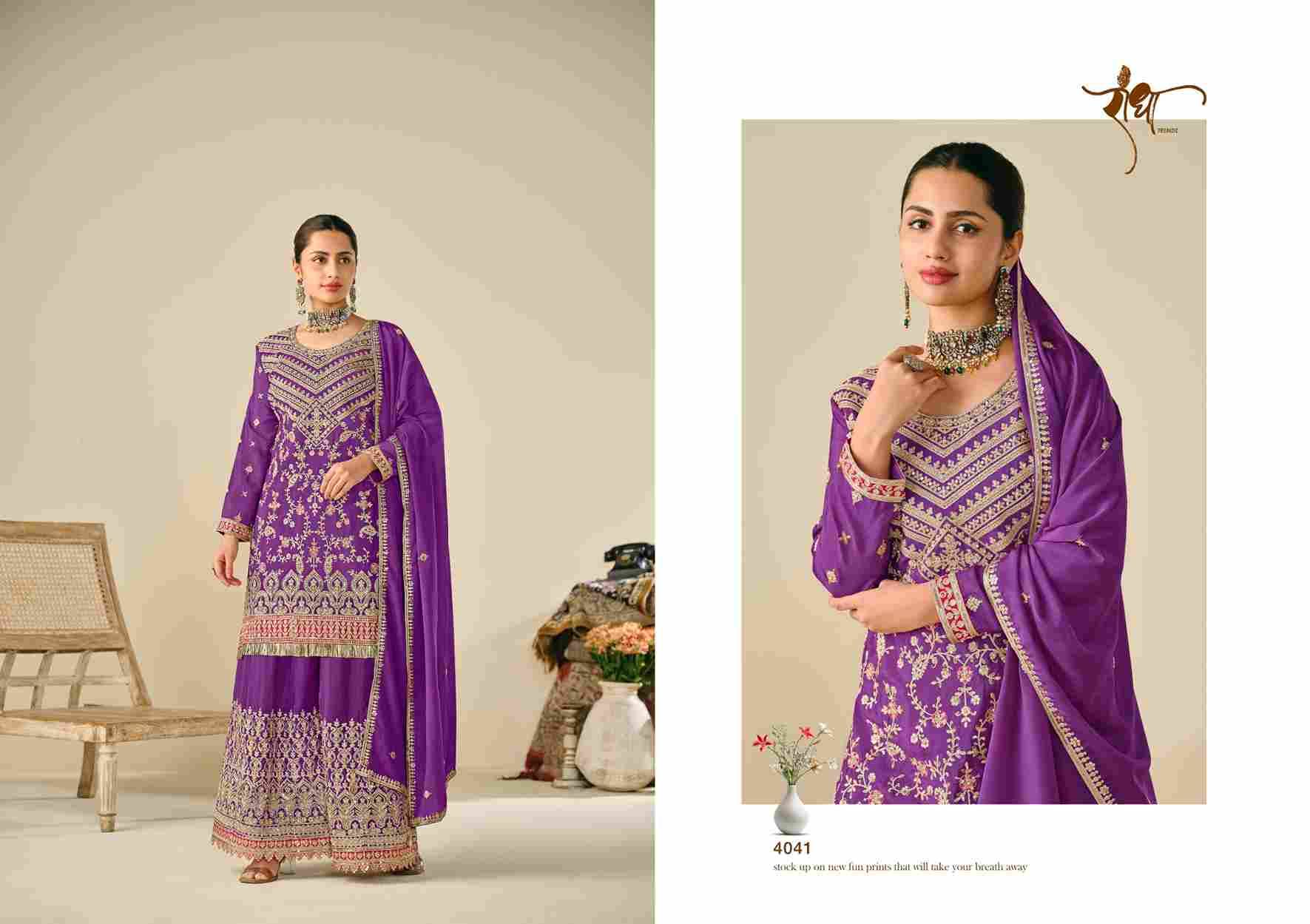 Sonpari By Radha Trendz 4041 To 4044 Series Sharara Suits Beautiful Fancy Colorful Stylish Party Wear & Occasional Wear Chinnon Dresses At Wholesale Price