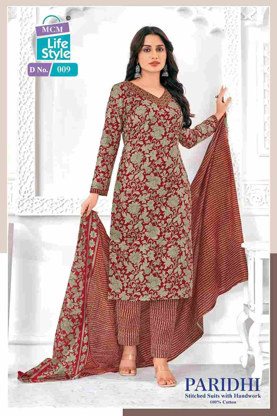 Paridhi By MCM Lifestyle 009 To 018 Series Beautiful Festive Suits Stylish Fancy Colorful Casual Wear & Ethnic Wear Pure Cotton Print Dresses At Wholesale Price
