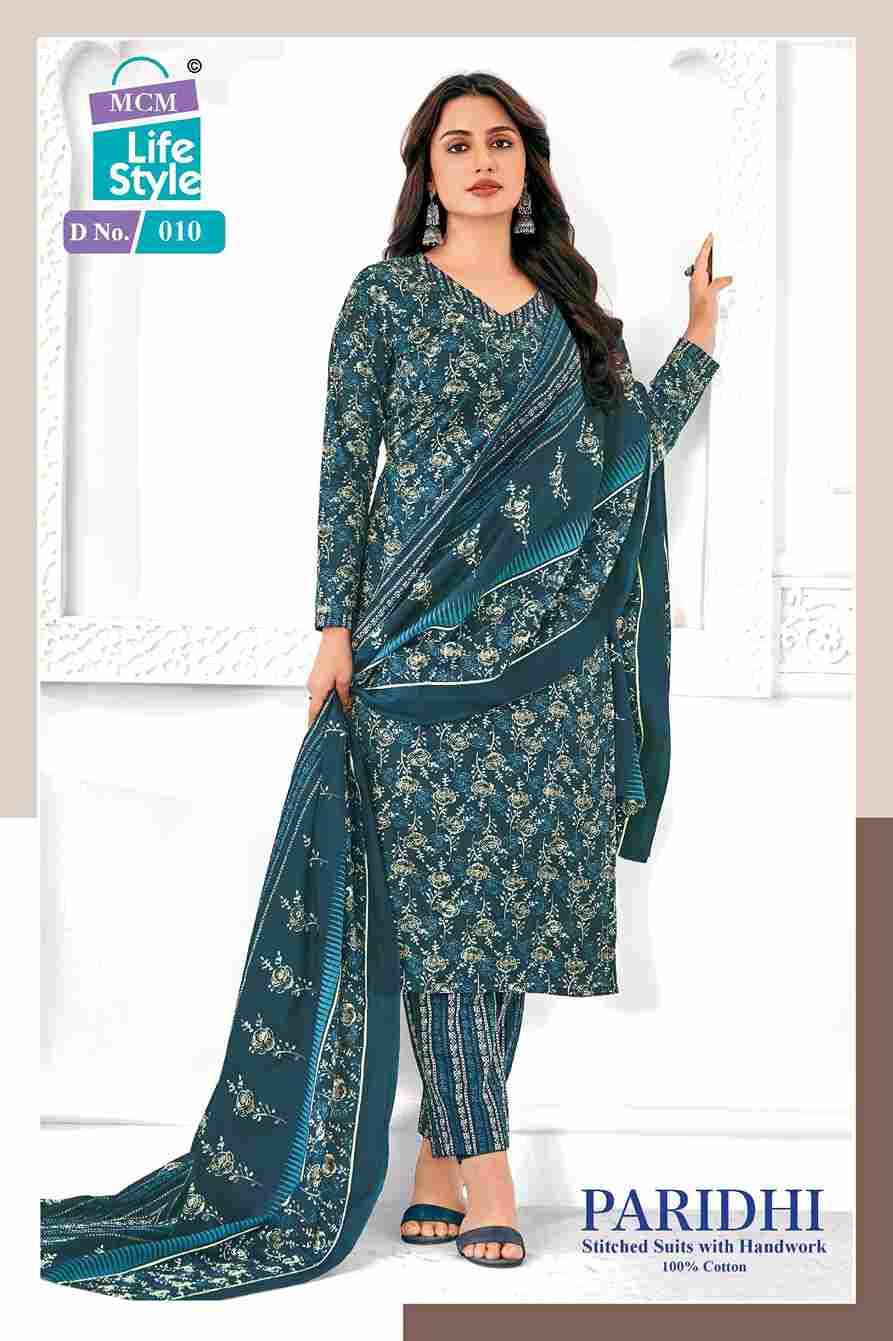 Paridhi By MCM Lifestyle 009 To 018 Series Beautiful Festive Suits Stylish Fancy Colorful Casual Wear & Ethnic Wear Pure Cotton Print Dresses At Wholesale Price