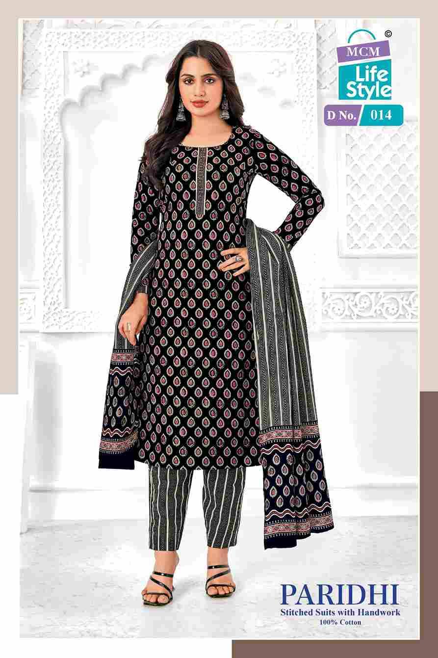 Paridhi By MCM Lifestyle 009 To 018 Series Beautiful Festive Suits Stylish Fancy Colorful Casual Wear & Ethnic Wear Pure Cotton Print Dresses At Wholesale Price