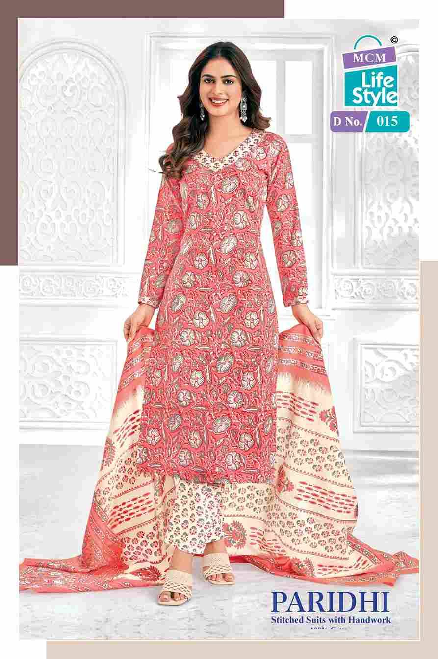 Paridhi By MCM Lifestyle 009 To 018 Series Beautiful Festive Suits Stylish Fancy Colorful Casual Wear & Ethnic Wear Pure Cotton Print Dresses At Wholesale Price