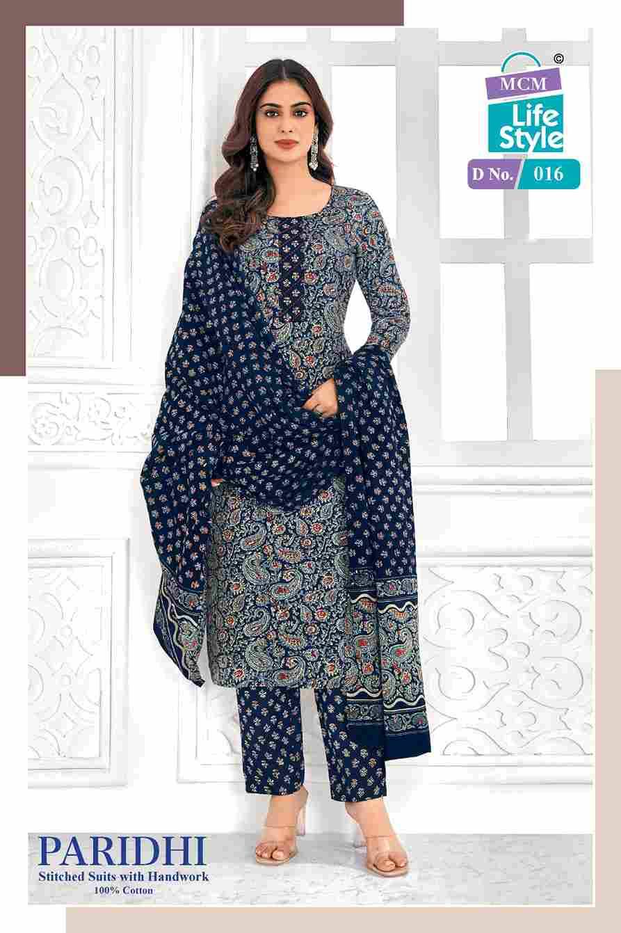 Paridhi By MCM Lifestyle 009 To 018 Series Beautiful Festive Suits Stylish Fancy Colorful Casual Wear & Ethnic Wear Pure Cotton Print Dresses At Wholesale Price