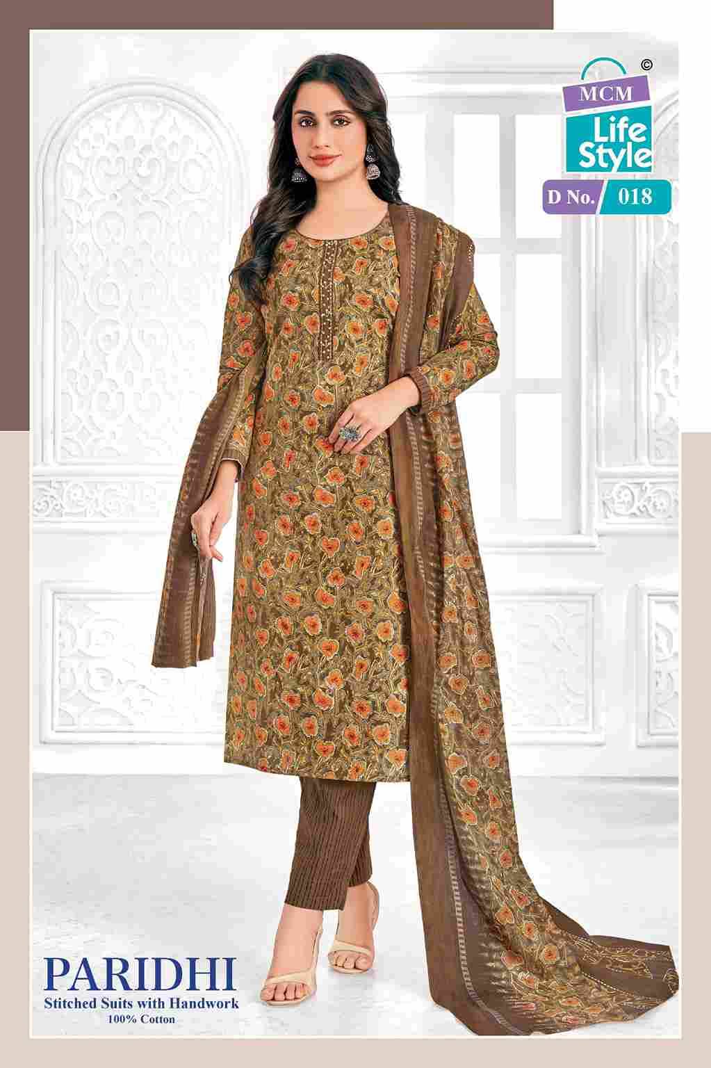 Paridhi By MCM Lifestyle 009 To 018 Series Beautiful Festive Suits Stylish Fancy Colorful Casual Wear & Ethnic Wear Pure Cotton Print Dresses At Wholesale Price