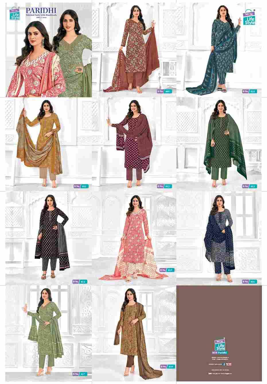 Paridhi By MCM Lifestyle 009 To 018 Series Beautiful Festive Suits Stylish Fancy Colorful Casual Wear & Ethnic Wear Pure Cotton Print Dresses At Wholesale Price