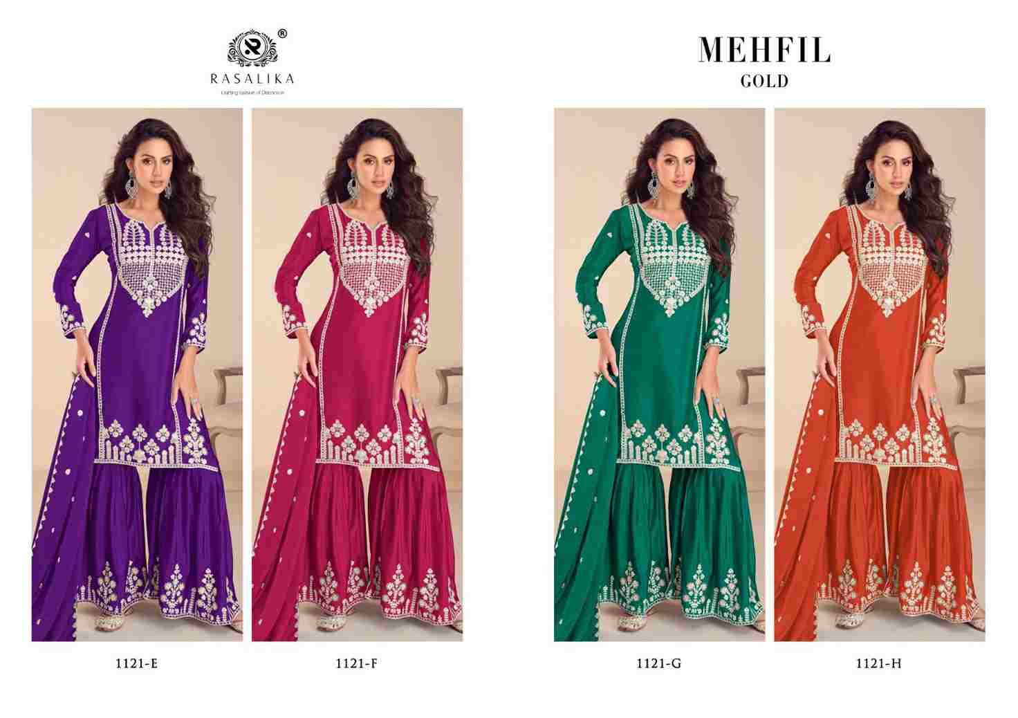 Mehfil Gold By Rasalika 1121-E To 1121-H Series Designer Sharara Suits Beautiful Fancy Colorful Stylish Party Wear & Occasional Wear Heavy Chinnon Silk Dresses At Wholesale Price