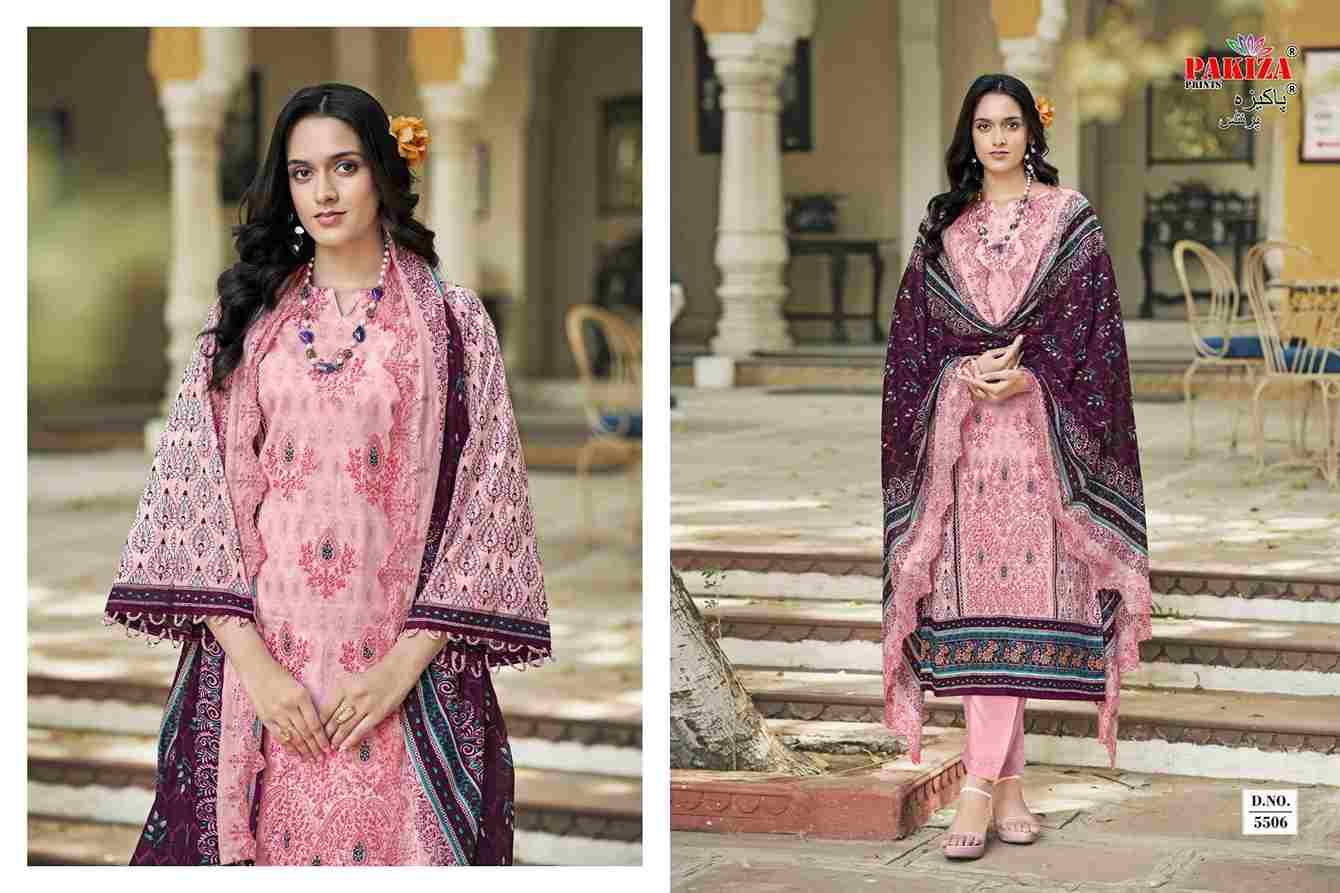 Himsa Vol-55 By Pakiza Prints 5501 To 5510 Series Beautiful Festive Suits Stylish Fancy Colorful Party Wear & Occasional Wear Lawn Cotton Dresses At Wholesale Price
