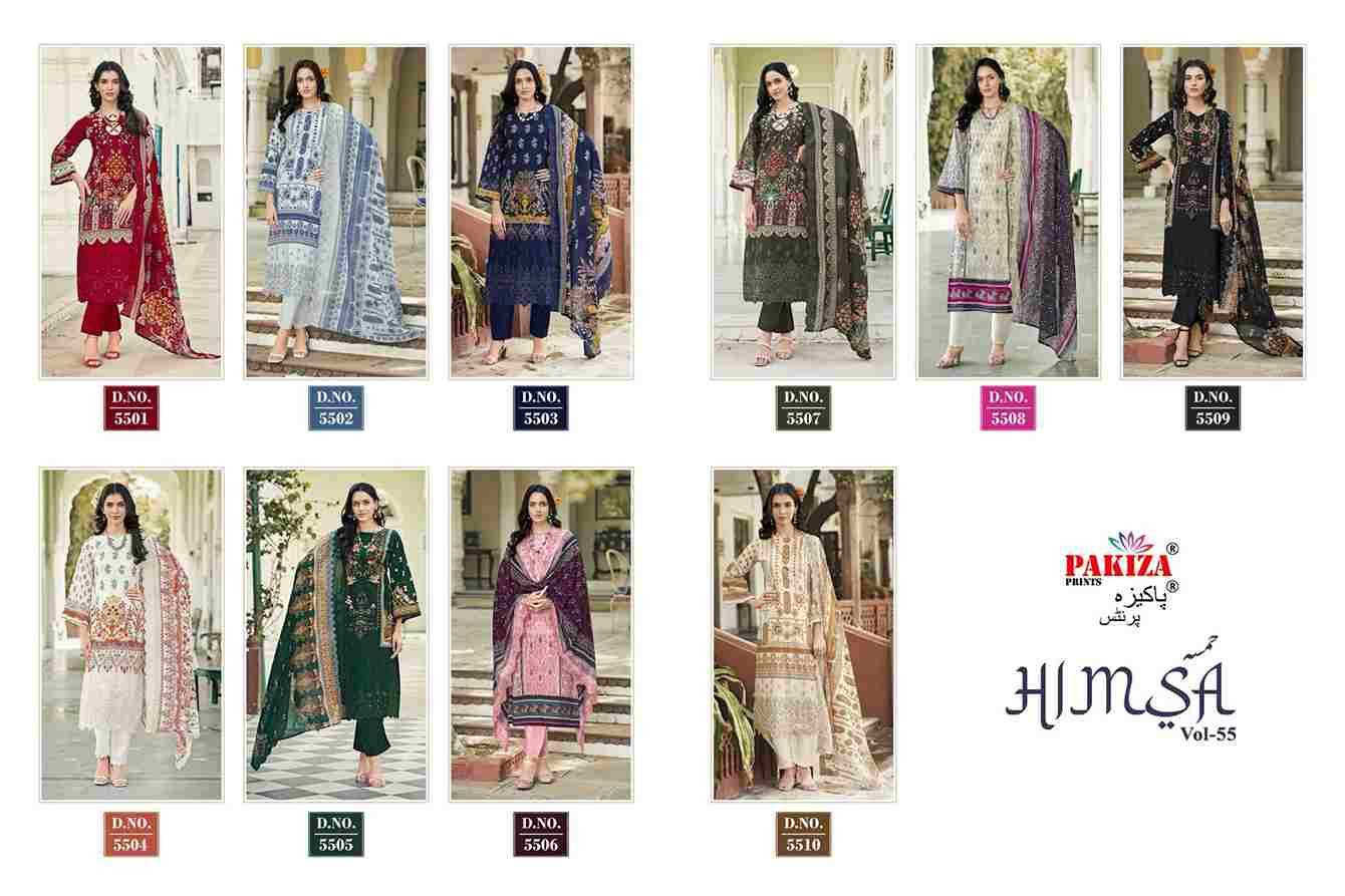 Himsa Vol-55 By Pakiza Prints 5501 To 5510 Series Beautiful Festive Suits Stylish Fancy Colorful Party Wear & Occasional Wear Lawn Cotton Dresses At Wholesale Price