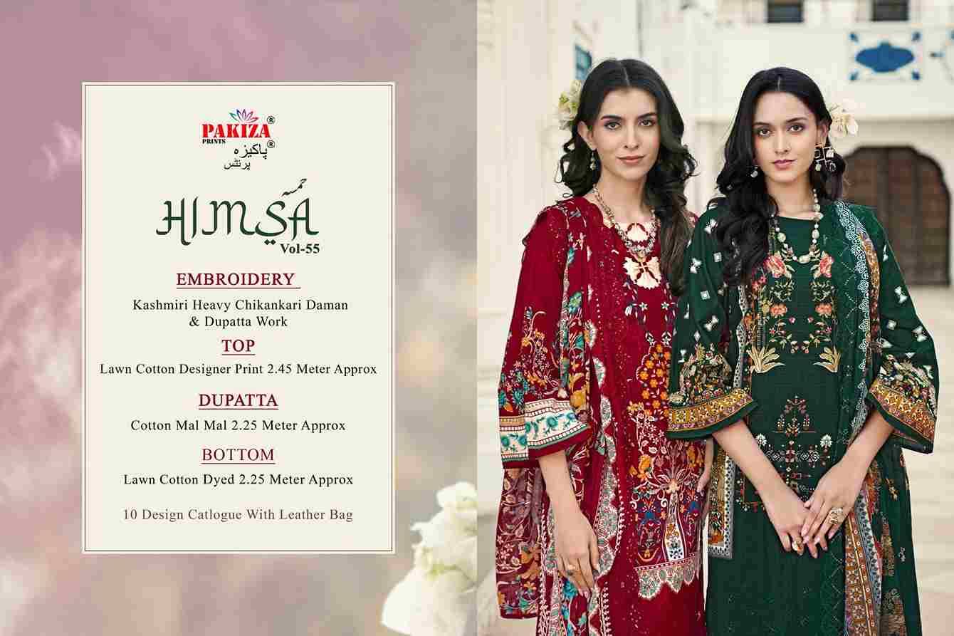 Himsa Vol-55 By Pakiza Prints 5501 To 5510 Series Beautiful Festive Suits Stylish Fancy Colorful Party Wear & Occasional Wear Lawn Cotton Dresses At Wholesale Price