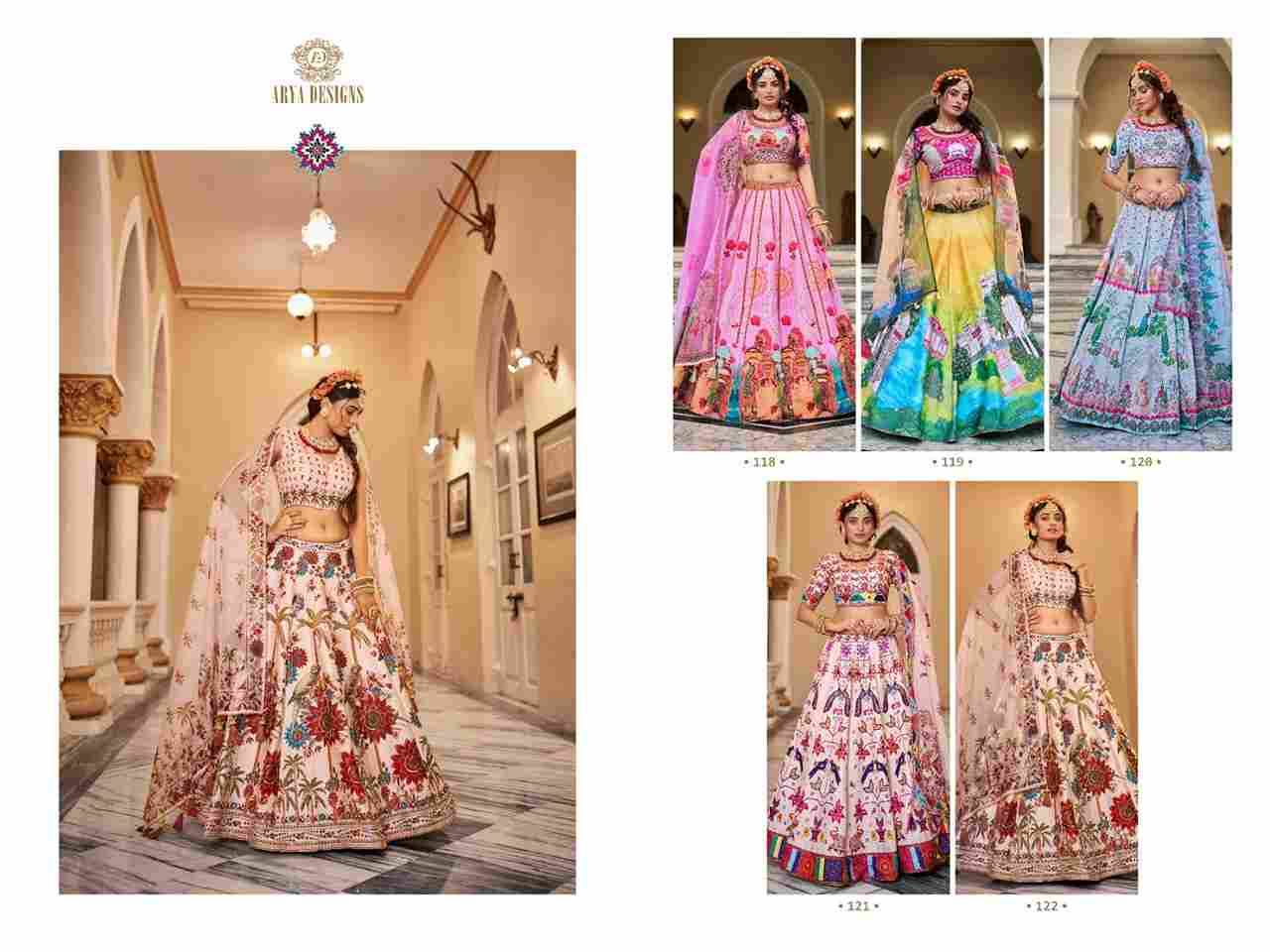 Sanskriti By Arya Designs 118 To 123 Series Designer Beautiful Collection Occasional Wear & Party Wear Art Silk Lehengas At Wholesale Price