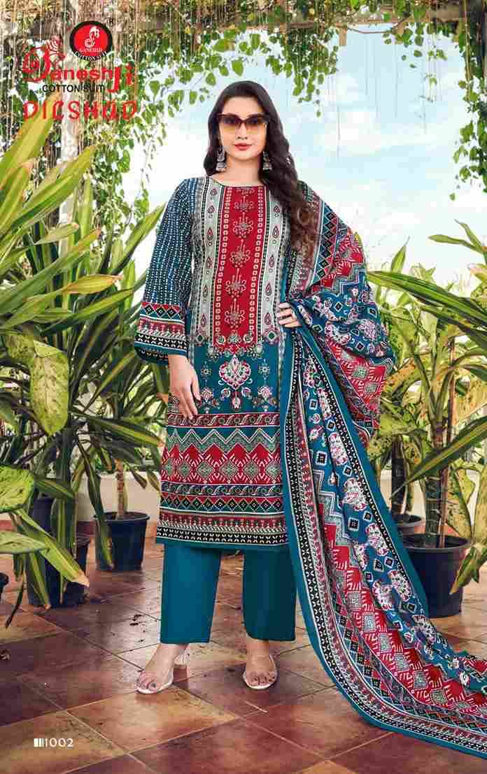 Dilshad Vol-1 By Ganeshji 1001 To 1008 Series Beautiful Festive Suits Stylish Fancy Colorful Party Wear & Occasional Wear Pure Cotton Dresses At Wholesale Price
