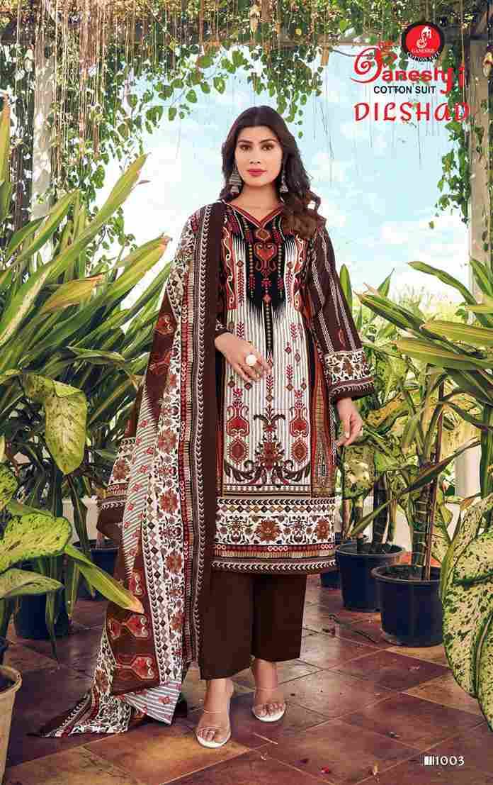 Dilshad Vol-1 By Ganeshji 1001 To 1008 Series Beautiful Festive Suits Stylish Fancy Colorful Party Wear & Occasional Wear Pure Cotton Dresses At Wholesale Price
