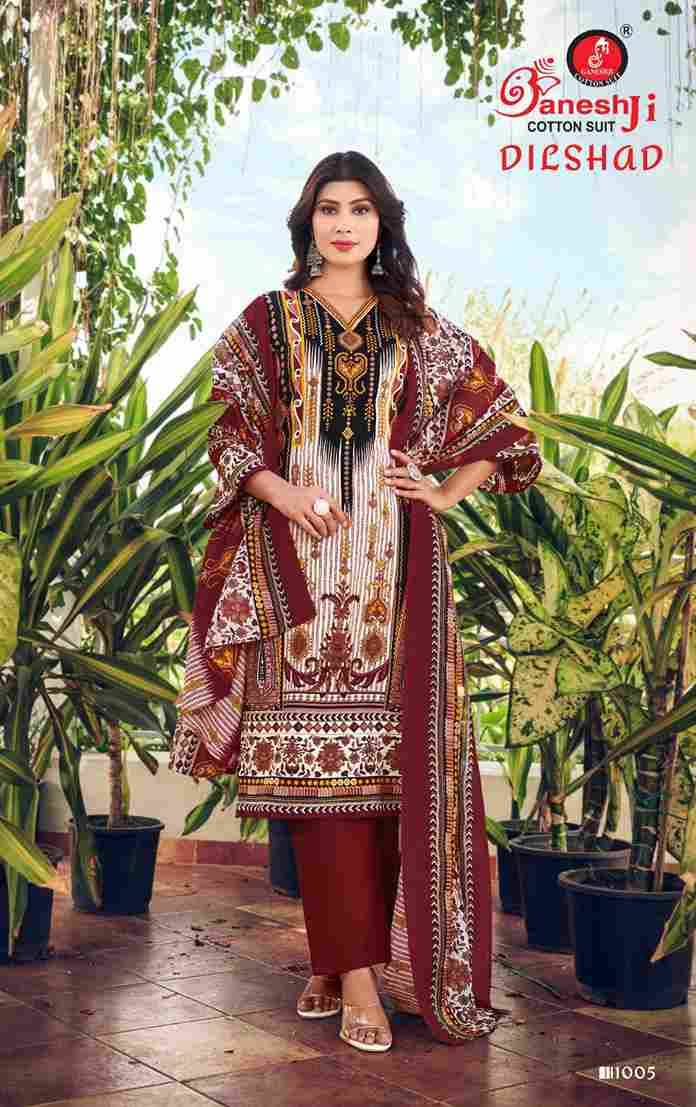 Dilshad Vol-1 By Ganeshji 1001 To 1008 Series Beautiful Festive Suits Stylish Fancy Colorful Party Wear & Occasional Wear Pure Cotton Dresses At Wholesale Price