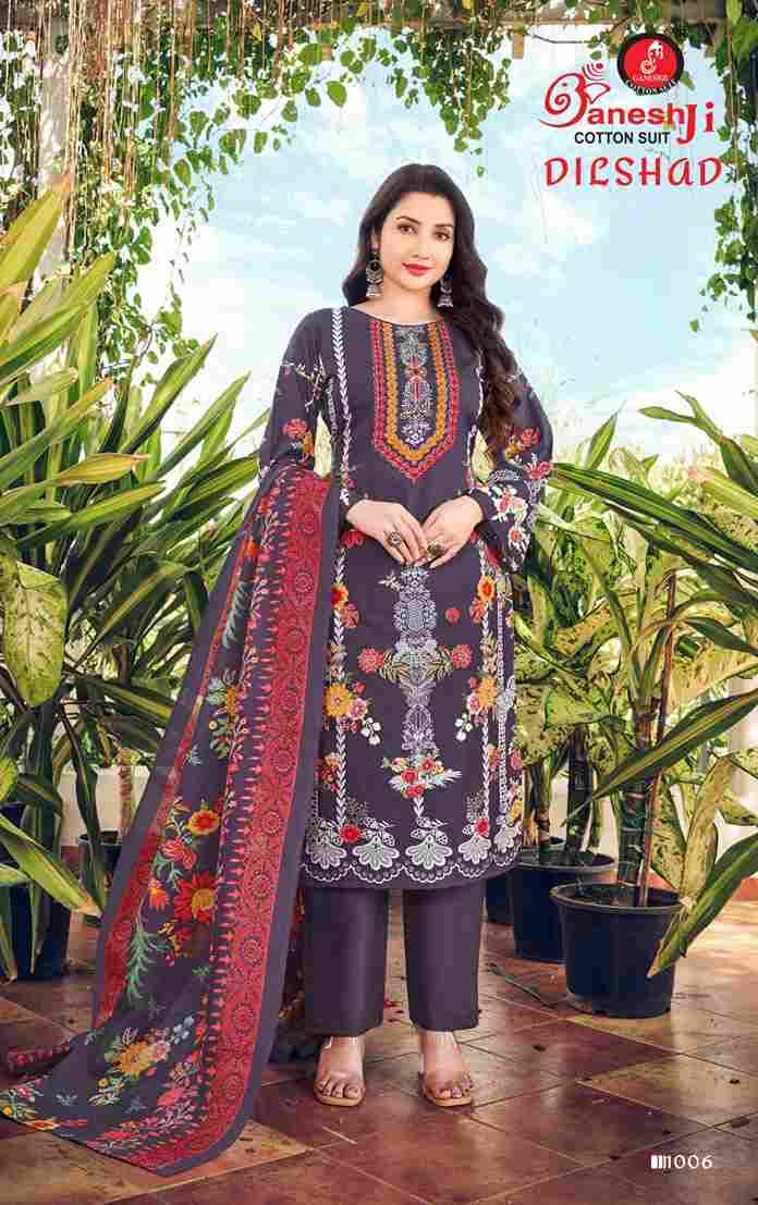 Dilshad Vol-1 By Ganeshji 1001 To 1008 Series Beautiful Festive Suits Stylish Fancy Colorful Party Wear & Occasional Wear Pure Cotton Dresses At Wholesale Price