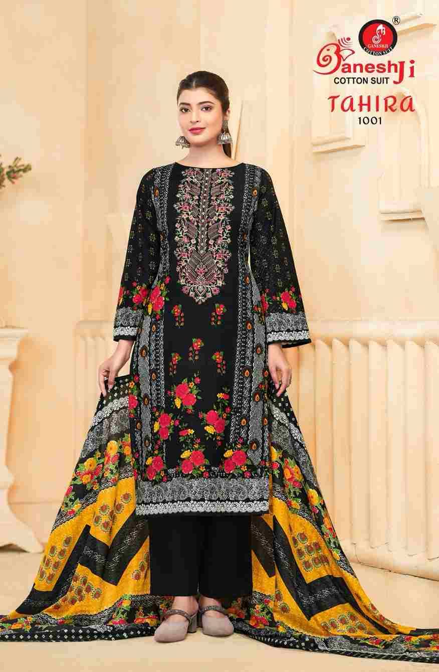 Tahira Vol-1 By Ganeshji 1001 To 1008 Series Beautiful Festive Suits Stylish Fancy Colorful Party Wear & Occasional Wear Pure Cotton Dresses At Wholesale Price