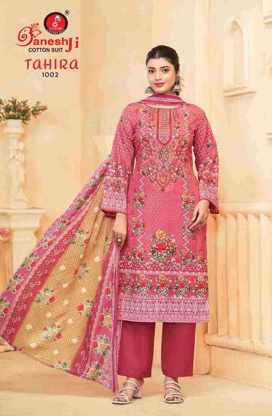 Tahira Vol-1 By Ganeshji 1001 To 1008 Series Beautiful Festive Suits Stylish Fancy Colorful Party Wear & Occasional Wear Pure Cotton Dresses At Wholesale Price