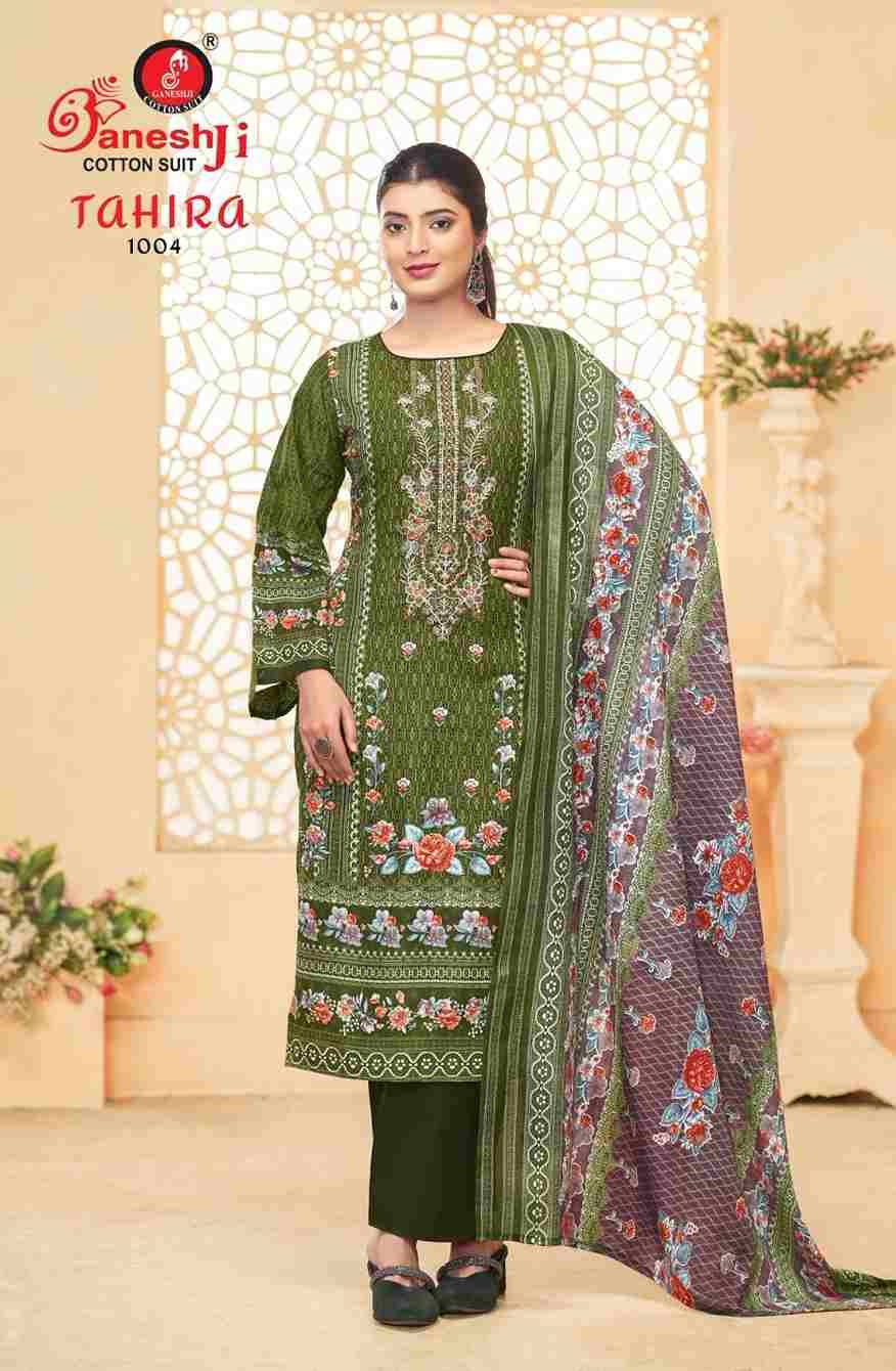 Tahira Vol-1 By Ganeshji 1001 To 1008 Series Beautiful Festive Suits Stylish Fancy Colorful Party Wear & Occasional Wear Pure Cotton Dresses At Wholesale Price