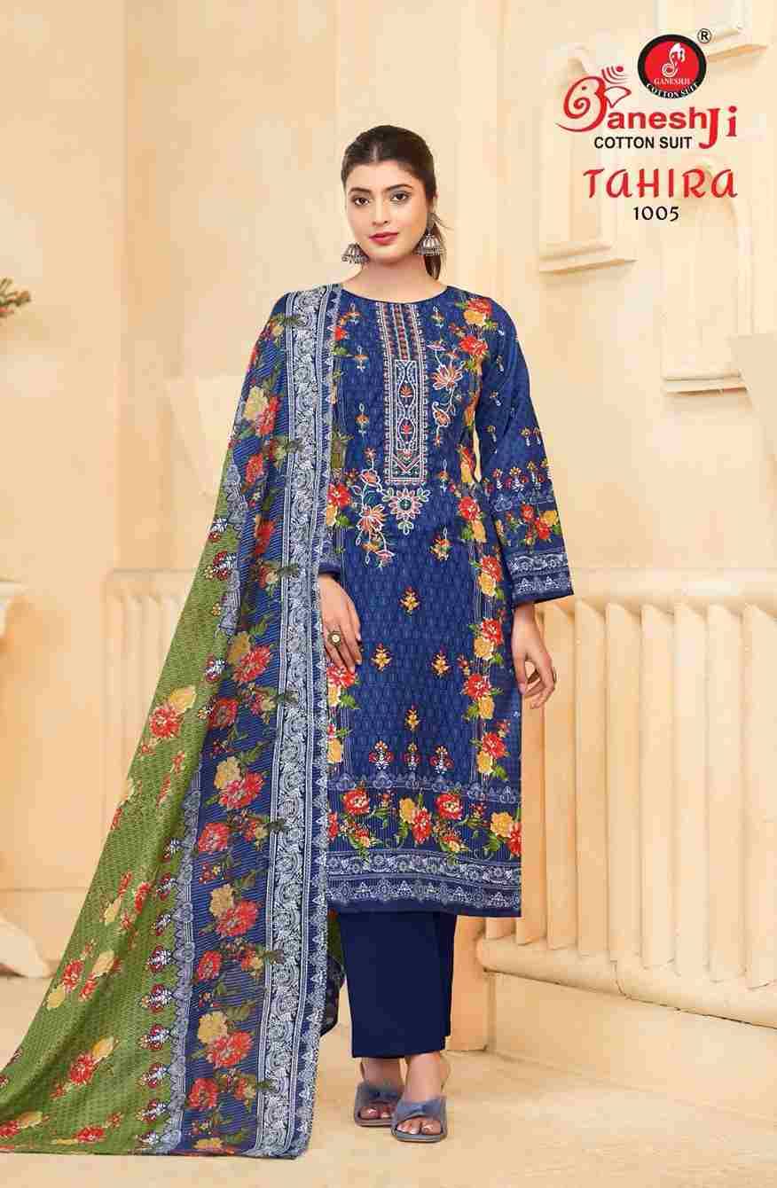 Tahira Vol-1 By Ganeshji 1001 To 1008 Series Beautiful Festive Suits Stylish Fancy Colorful Party Wear & Occasional Wear Pure Cotton Dresses At Wholesale Price