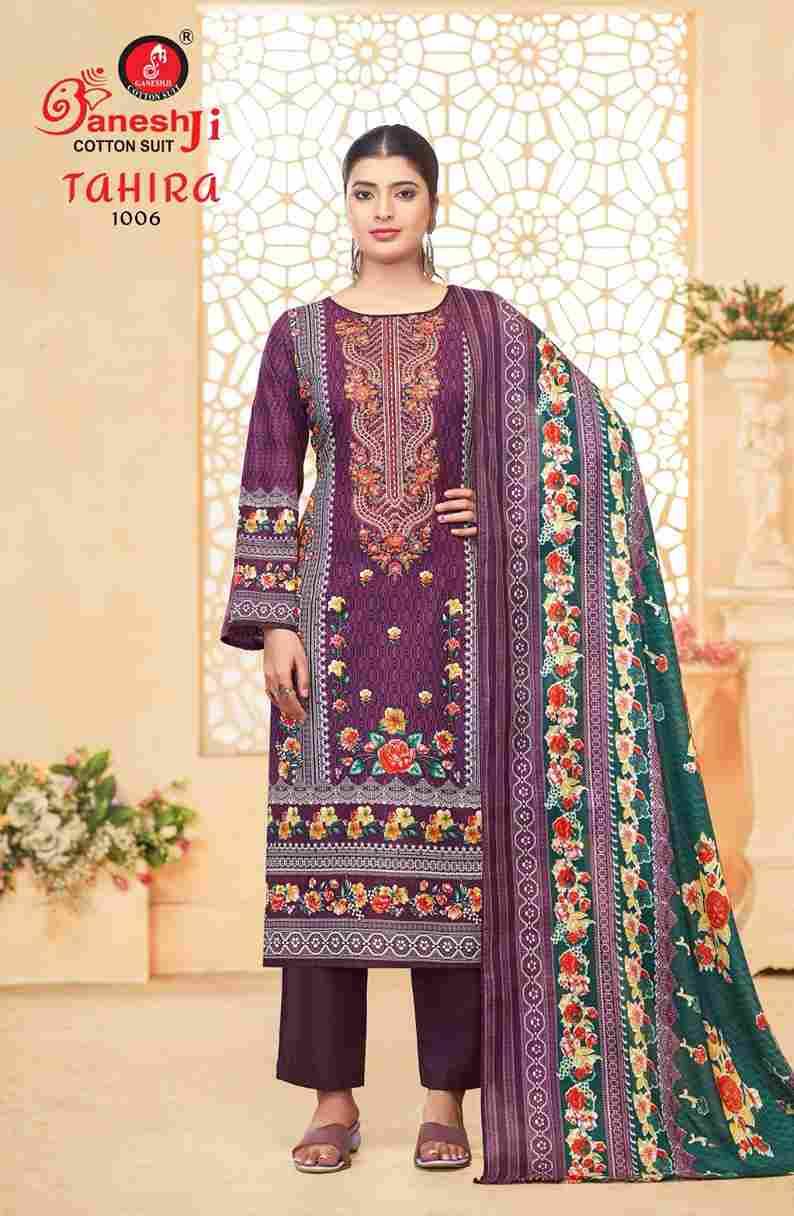 Tahira Vol-1 By Ganeshji 1001 To 1008 Series Beautiful Festive Suits Stylish Fancy Colorful Party Wear & Occasional Wear Pure Cotton Dresses At Wholesale Price