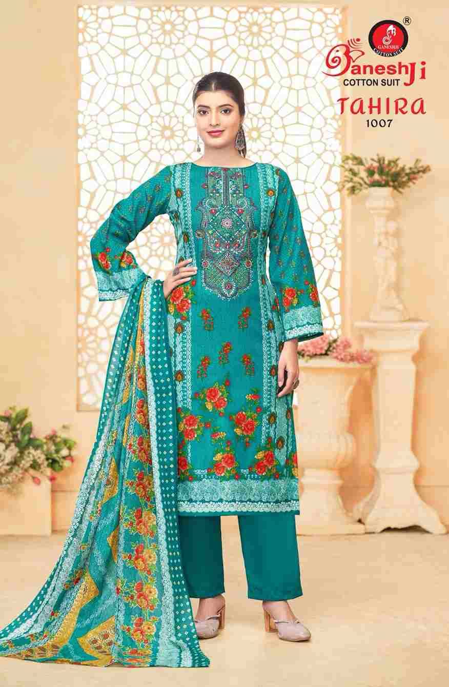Tahira Vol-1 By Ganeshji 1001 To 1008 Series Beautiful Festive Suits Stylish Fancy Colorful Party Wear & Occasional Wear Pure Cotton Dresses At Wholesale Price