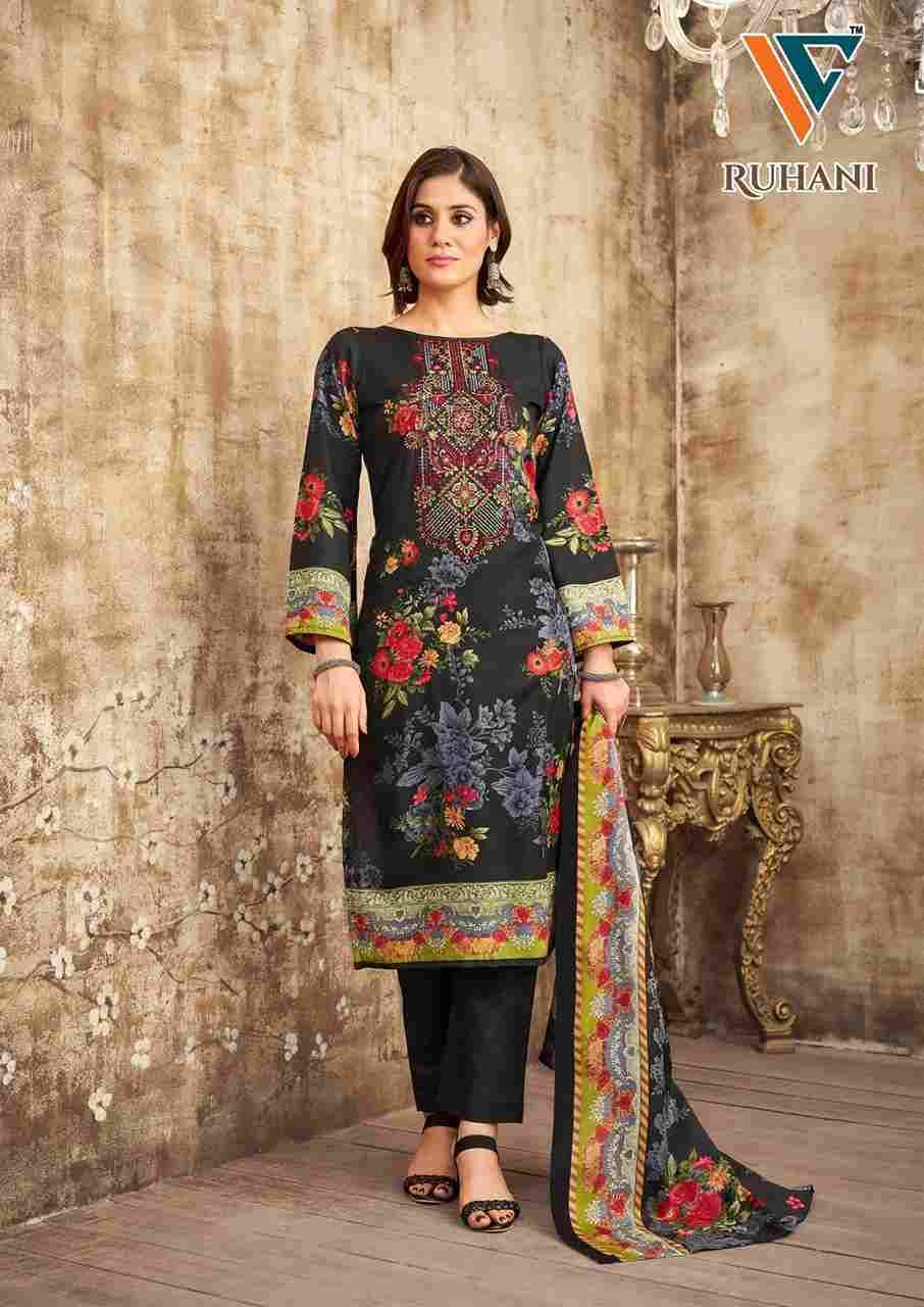 Ruhani Vol-27 By Vandana Creation 2701 To 2708 Series Beautiful Festive Suits Stylish Fancy Colorful Casual Wear & Ethnic Wear Cotton Print Dresses At Wholesale Price