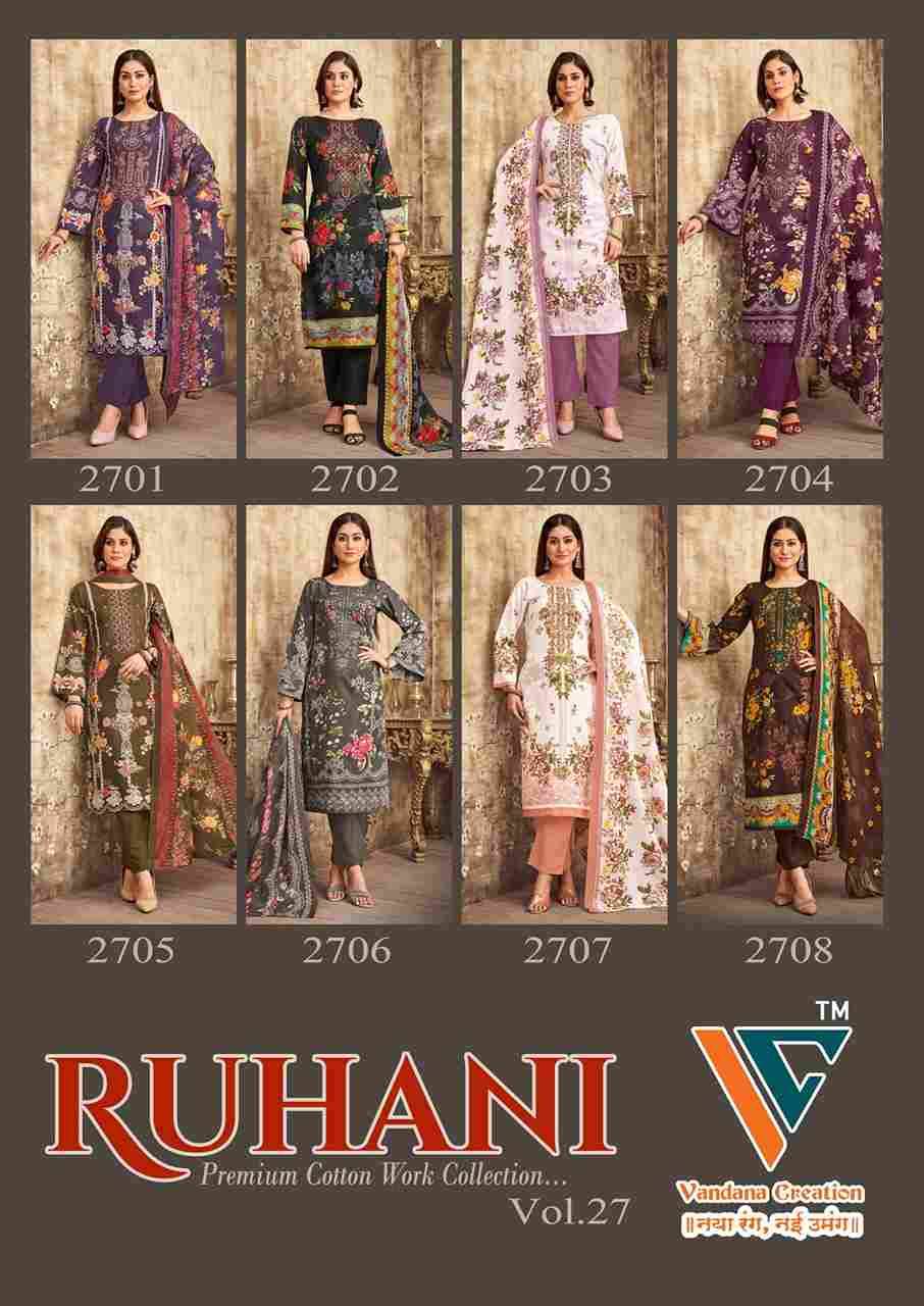 Ruhani Vol-27 By Vandana Creation 2701 To 2708 Series Beautiful Festive Suits Stylish Fancy Colorful Casual Wear & Ethnic Wear Cotton Print Dresses At Wholesale Price