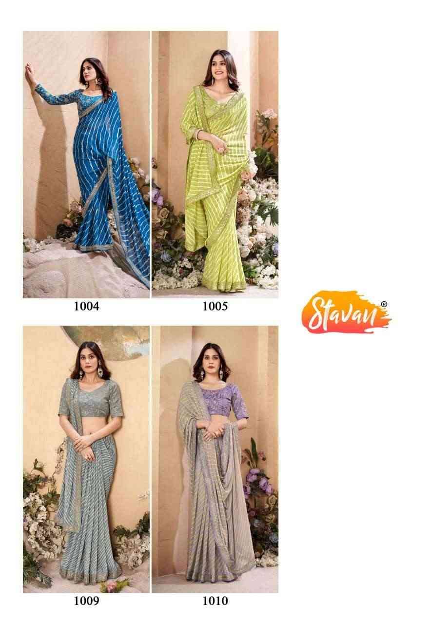 Veena By Stavan 1001 To 1010 Series Indian Traditional Wear Collection Beautiful Stylish Fancy Colorful Party Wear & Occasional Wear Heavy Weightless Sarees At Wholesale Price