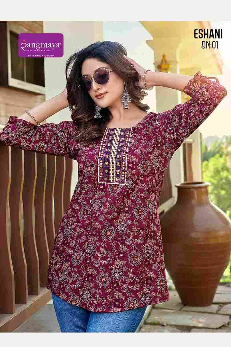 Eshani By Rangmaya 01 To 08 Series Designer Stylish Fancy Colorful Beautiful Party Wear & Ethnic Wear Collection Cotton Tops At Wholesale Price