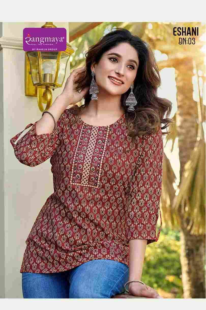 Eshani By Rangmaya 01 To 08 Series Designer Stylish Fancy Colorful Beautiful Party Wear & Ethnic Wear Collection Cotton Tops At Wholesale Price