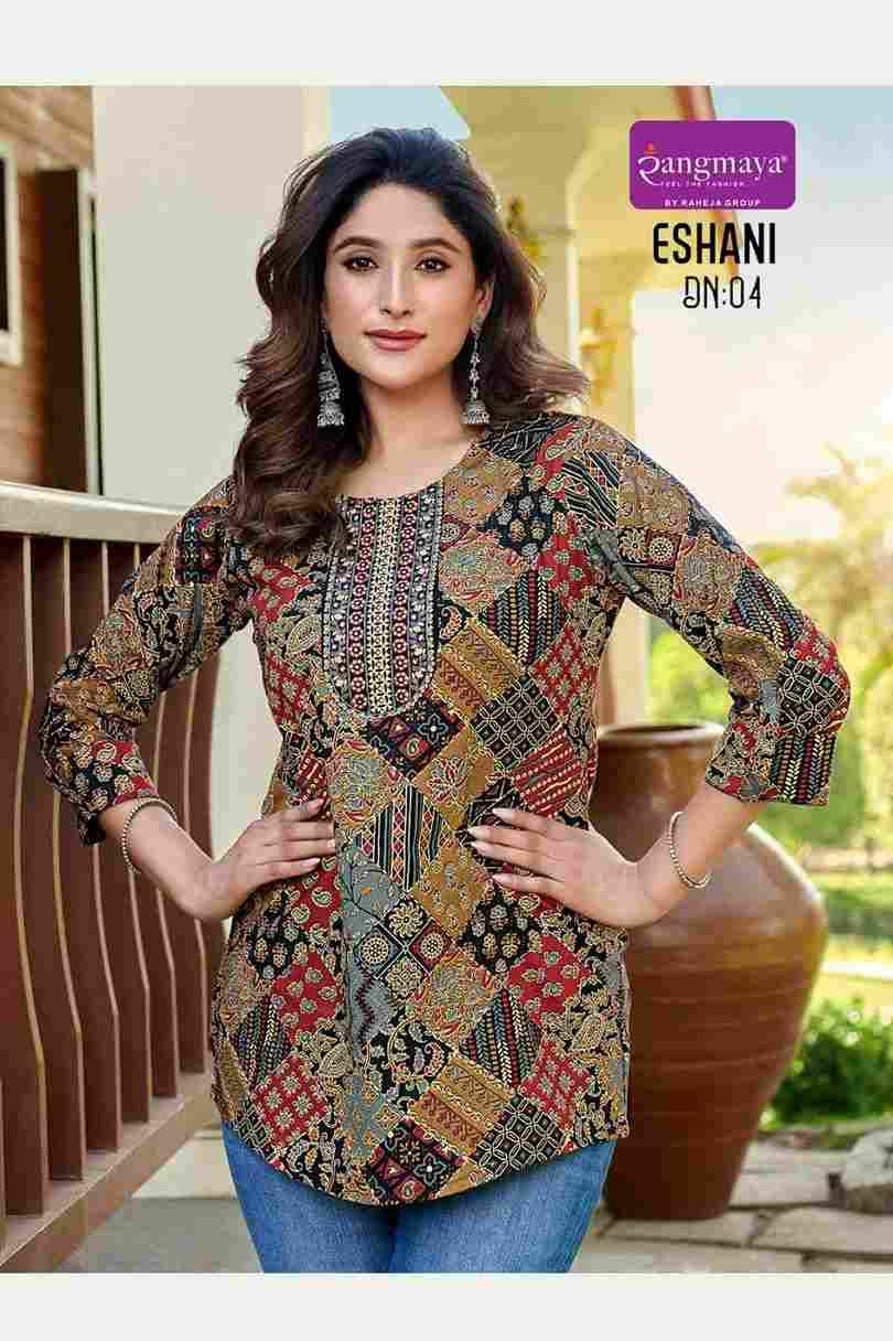 Eshani By Rangmaya 01 To 08 Series Designer Stylish Fancy Colorful Beautiful Party Wear & Ethnic Wear Collection Cotton Tops At Wholesale Price