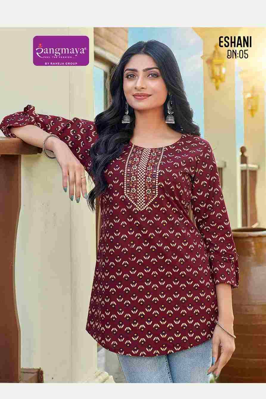 Eshani By Rangmaya 01 To 08 Series Designer Stylish Fancy Colorful Beautiful Party Wear & Ethnic Wear Collection Cotton Tops At Wholesale Price