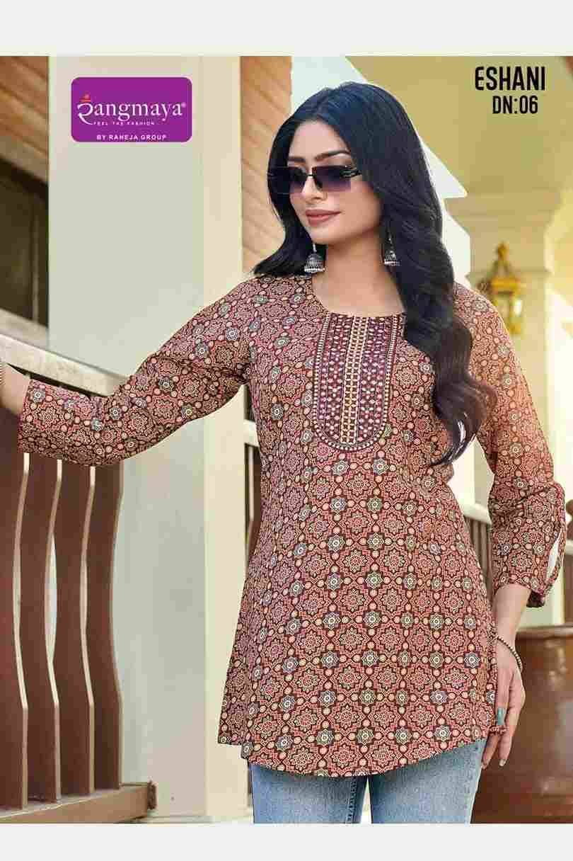 Eshani By Rangmaya 01 To 08 Series Designer Stylish Fancy Colorful Beautiful Party Wear & Ethnic Wear Collection Cotton Tops At Wholesale Price