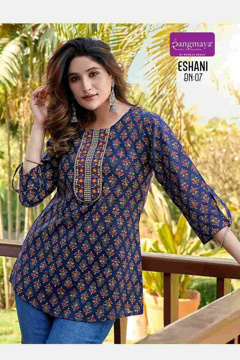 Eshani By Rangmaya 01 To 08 Series Designer Stylish Fancy Colorful Beautiful Party Wear & Ethnic Wear Collection Cotton Tops At Wholesale Price