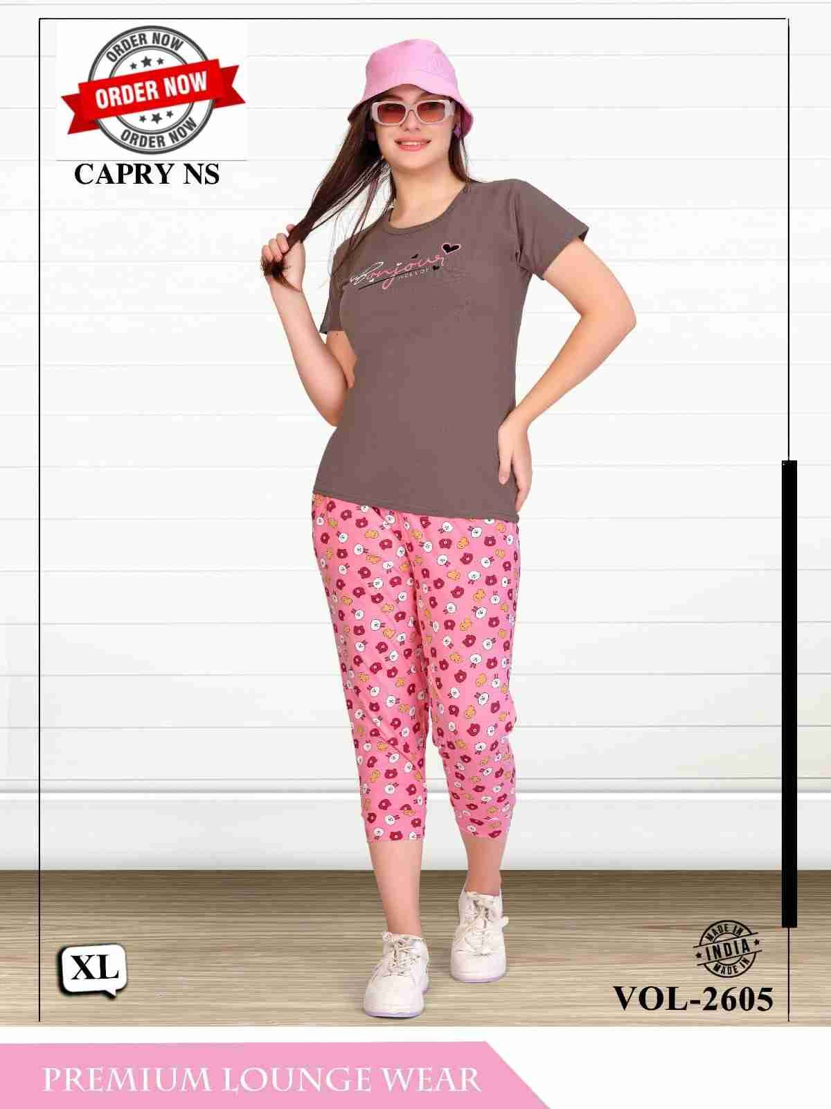 Vol-2605 By Kaamiri 01 To 05 Series Beautiful Stylish Fancy Colorful Casual Wear & Ethnic Wear Hosiery Cotton Night Suits At Wholesale Price