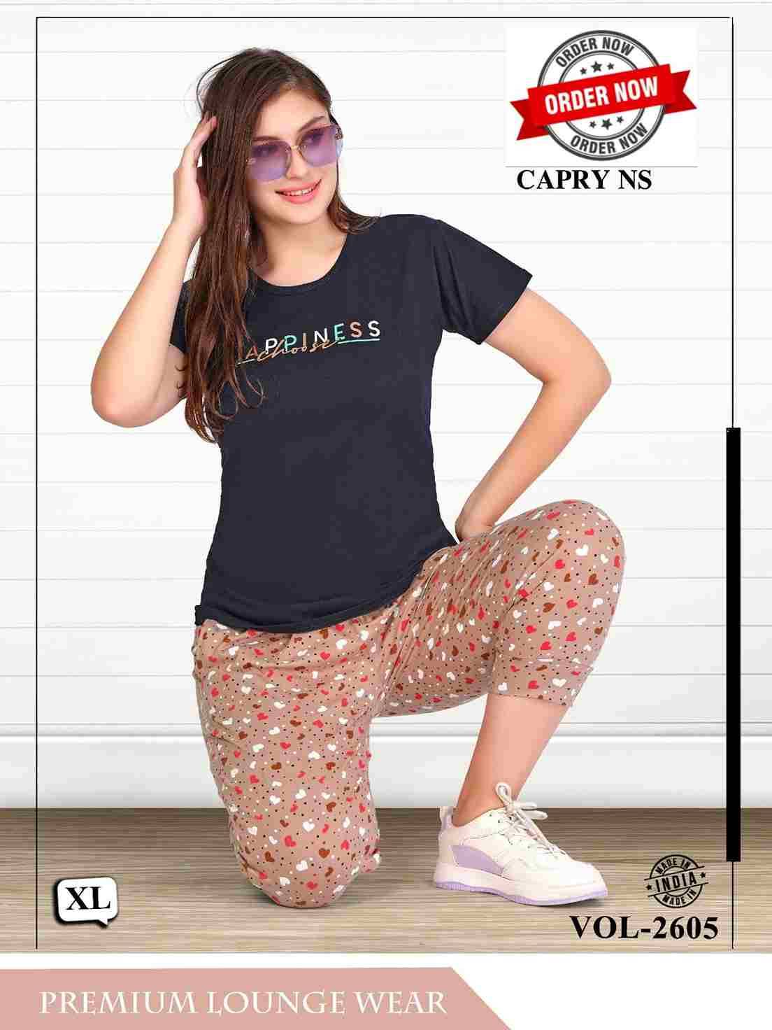 Vol-2605 By Kaamiri 01 To 05 Series Beautiful Stylish Fancy Colorful Casual Wear & Ethnic Wear Hosiery Cotton Night Suits At Wholesale Price
