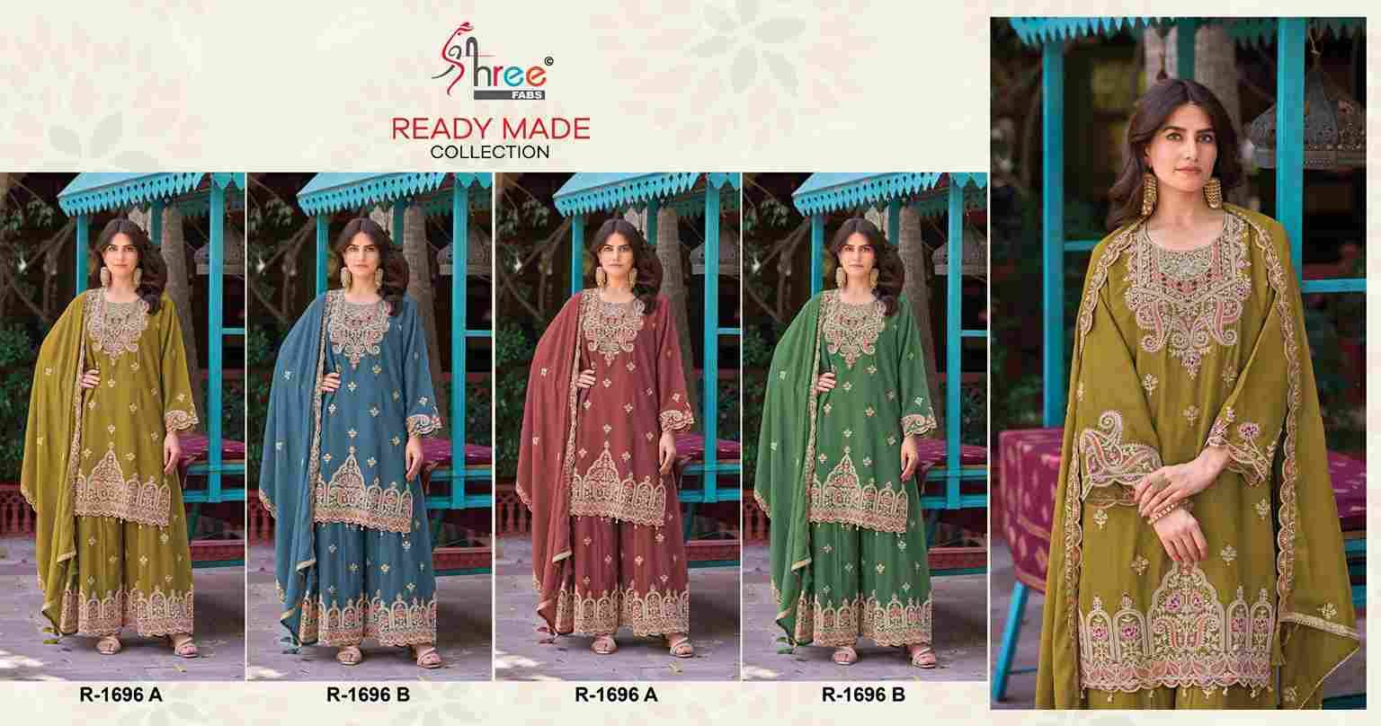 Shree Fabs Hit Design R-1696 Colours By Shree Fabs R-1696-A To R-1696-D Series Designer Pakistani Suits Collection Beautiful Stylish Fancy Colorful Party Wear & Occasional Wear Chinnon Dresses At Wholesale Price