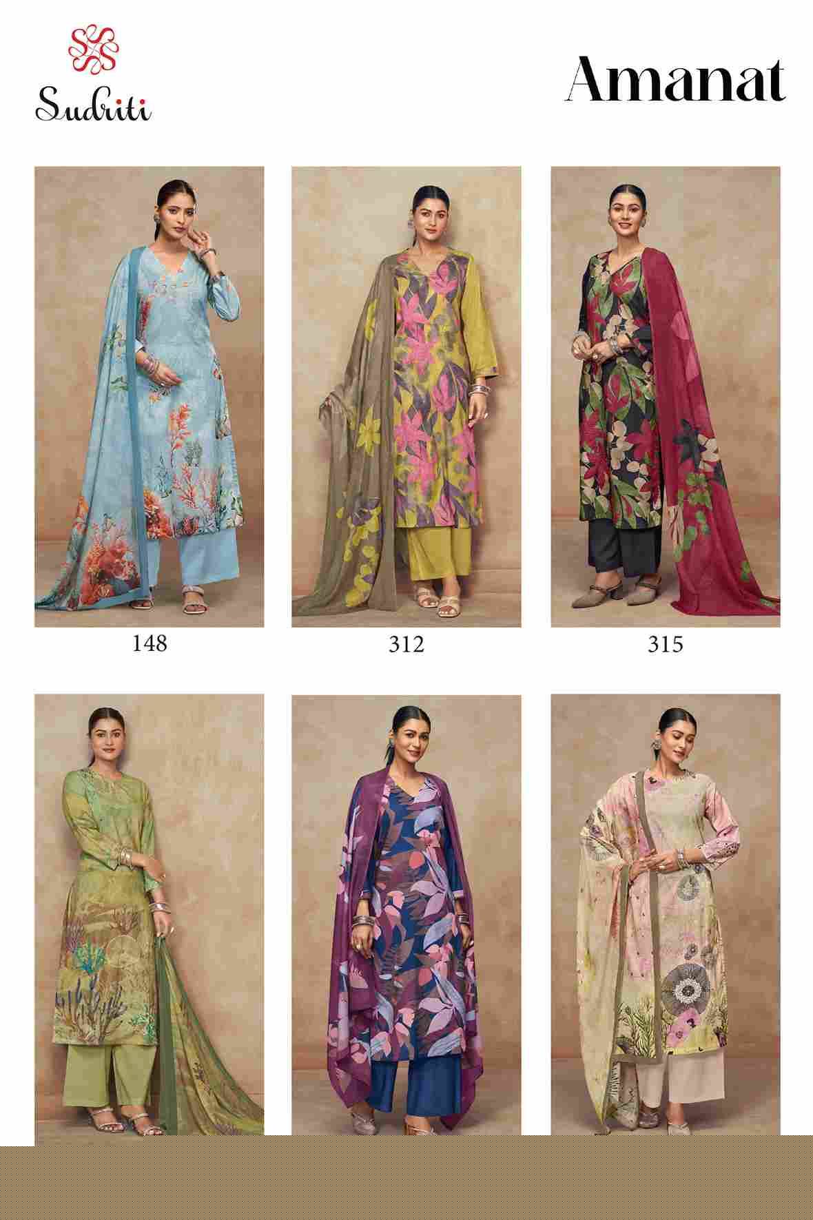 Amanat By Sudriti Beautiful Stylish Festive Suits Fancy Colorful Casual Wear & Ethnic Wear & Ready To Wear Cotton Lawn Digital Print Dresses At Wholesale Price