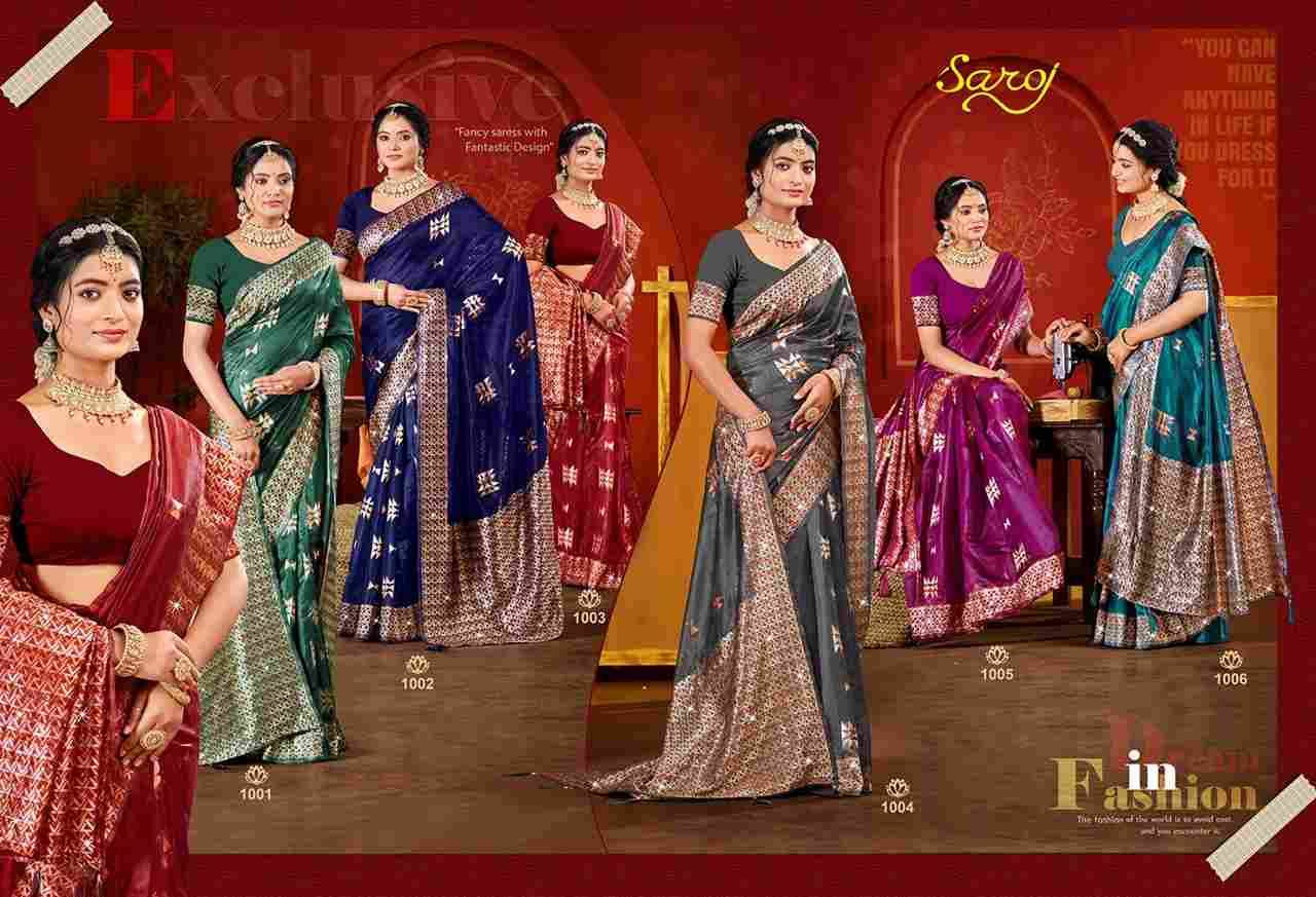 Pragati By Saroj 1001 To 1006 Series Indian Traditional Wear Collection Beautiful Stylish Fancy Colorful Party Wear & Occasional Wear Soft Organza Sarees At Wholesale Price