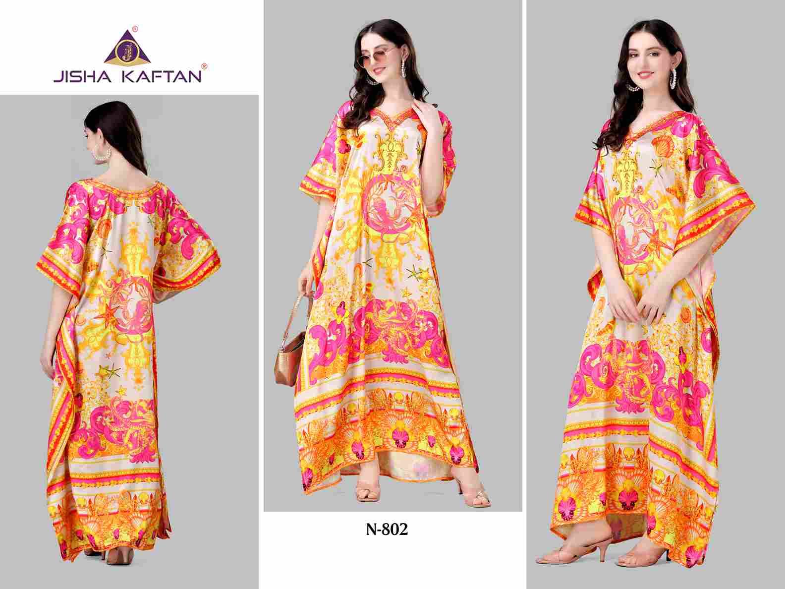 Kaftan-E-Nazakat Vol-8 By Jelite 801 To 808 Series Designer Stylish Fancy Colorful Beautiful Party Wear & Ethnic Wear Collection Satin Kaftan At Wholesale Price