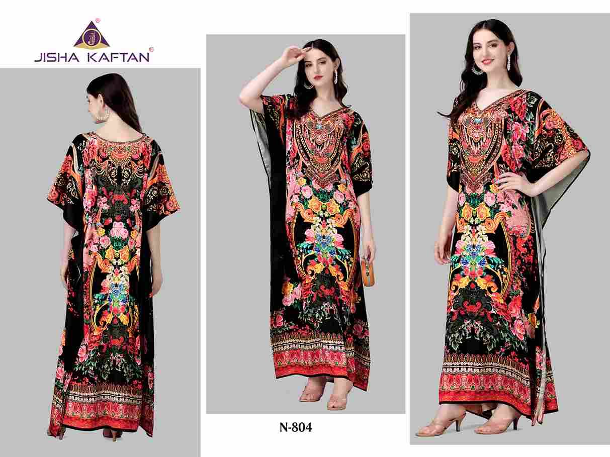 Kaftan-E-Nazakat Vol-8 By Jelite 801 To 808 Series Designer Stylish Fancy Colorful Beautiful Party Wear & Ethnic Wear Collection Satin Kaftan At Wholesale Price