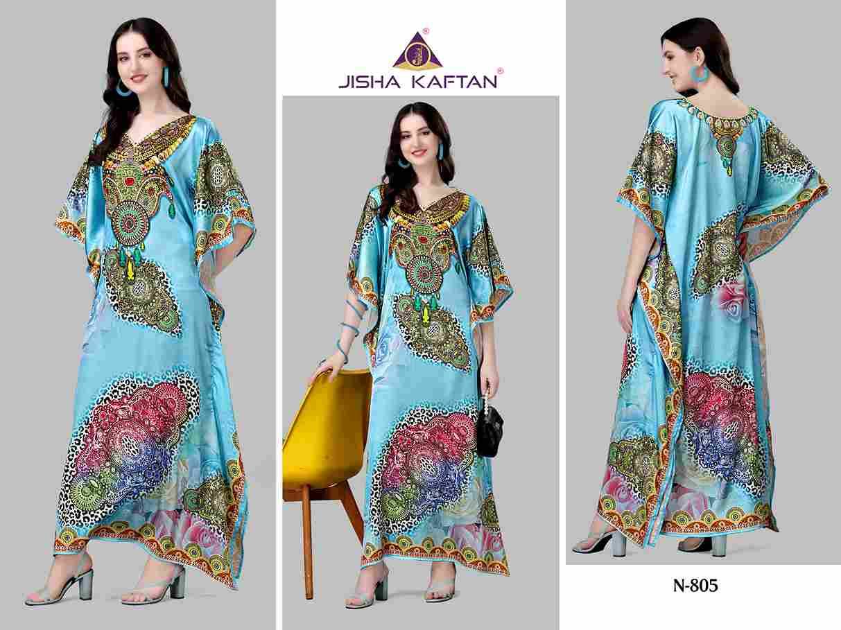 Kaftan-E-Nazakat Vol-8 By Jelite 801 To 808 Series Designer Stylish Fancy Colorful Beautiful Party Wear & Ethnic Wear Collection Satin Kaftan At Wholesale Price