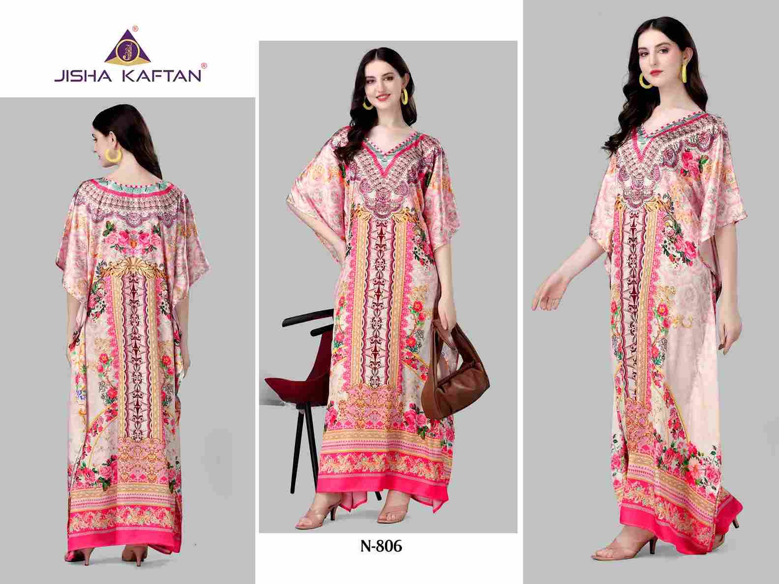 Kaftan-E-Nazakat Vol-8 By Jelite 801 To 808 Series Designer Stylish Fancy Colorful Beautiful Party Wear & Ethnic Wear Collection Satin Kaftan At Wholesale Price