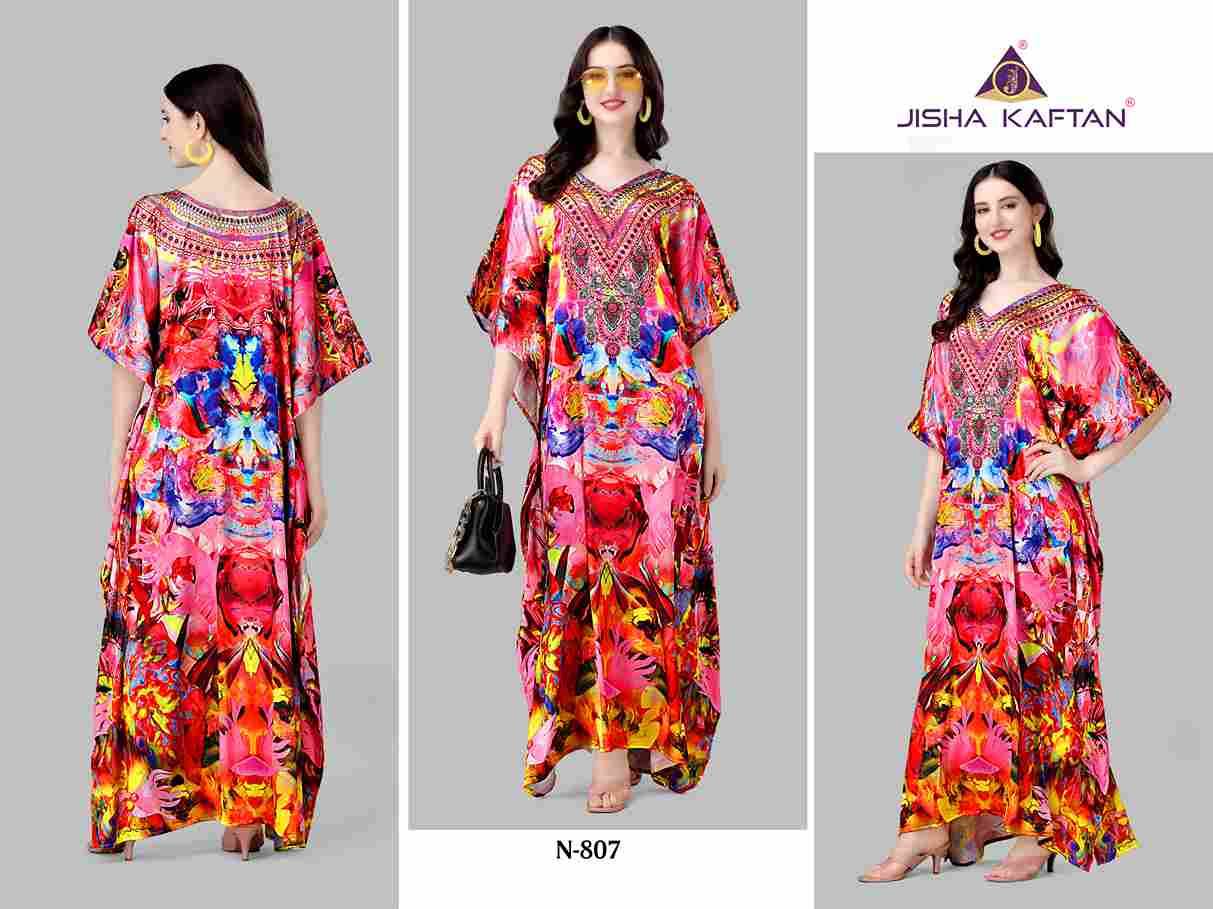 Kaftan-E-Nazakat Vol-8 By Jelite 801 To 808 Series Designer Stylish Fancy Colorful Beautiful Party Wear & Ethnic Wear Collection Satin Kaftan At Wholesale Price