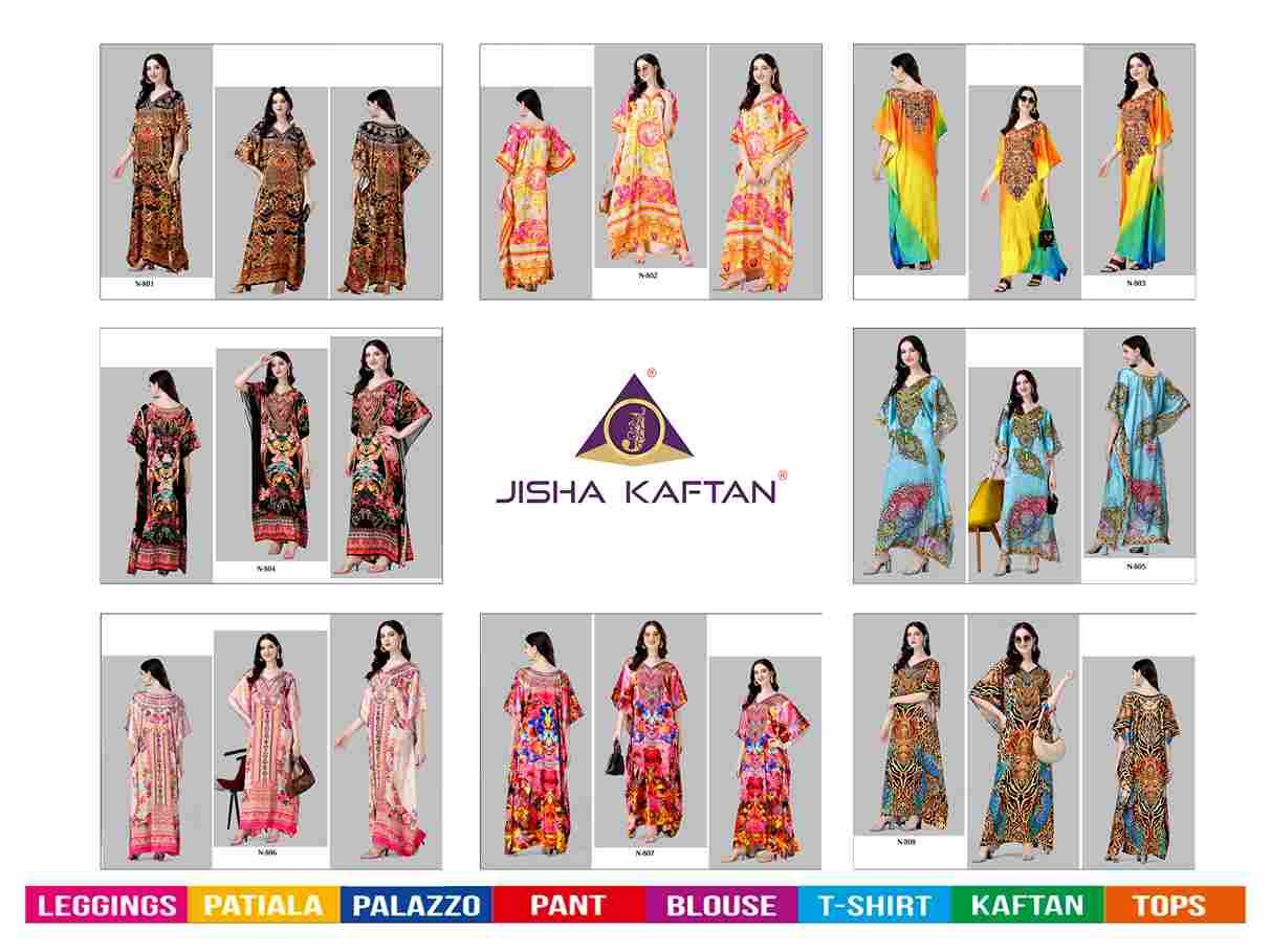 Kaftan-E-Nazakat Vol-8 By Jelite 801 To 808 Series Designer Stylish Fancy Colorful Beautiful Party Wear & Ethnic Wear Collection Satin Kaftan At Wholesale Price