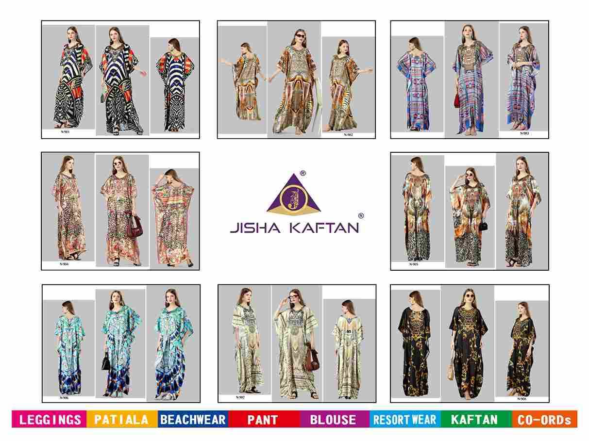 Kaftan-E-Nazakat Vol-9 By Jelite 901 To 908 Series Designer Stylish Fancy Colorful Beautiful Party Wear & Ethnic Wear Collection Satin Kaftan At Wholesale Price