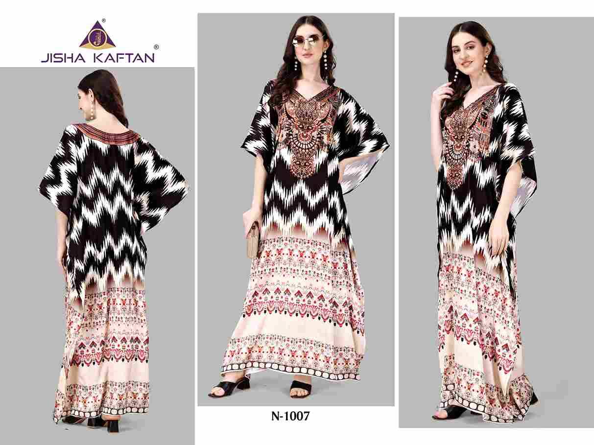 Kaftan-E-Nazakat Vol-10 By Jelite 1001 To 1008 Series Designer Stylish Fancy Colorful Beautiful Party Wear & Ethnic Wear Collection Satin Kaftan At Wholesale Price