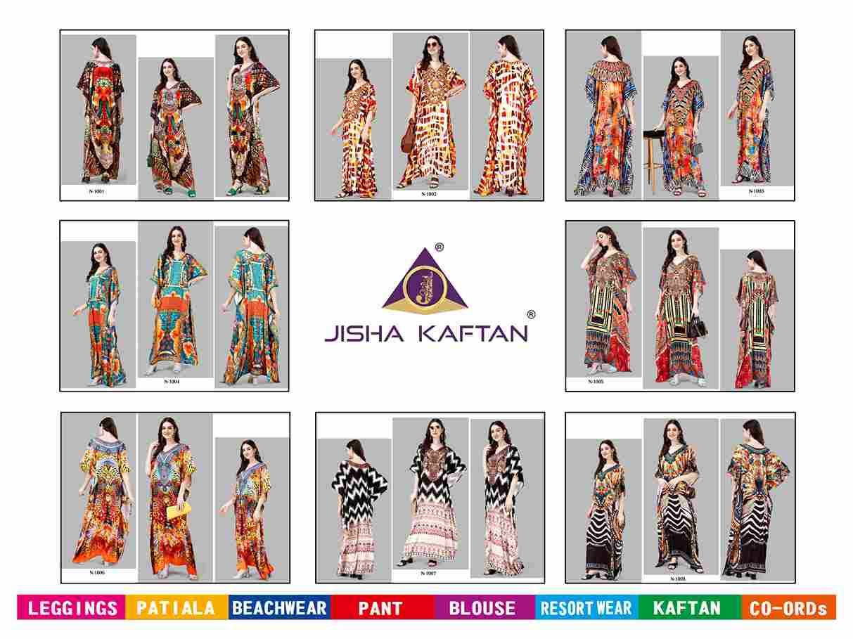 Kaftan-E-Nazakat Vol-10 By Jelite 1001 To 1008 Series Designer Stylish Fancy Colorful Beautiful Party Wear & Ethnic Wear Collection Satin Kaftan At Wholesale Price