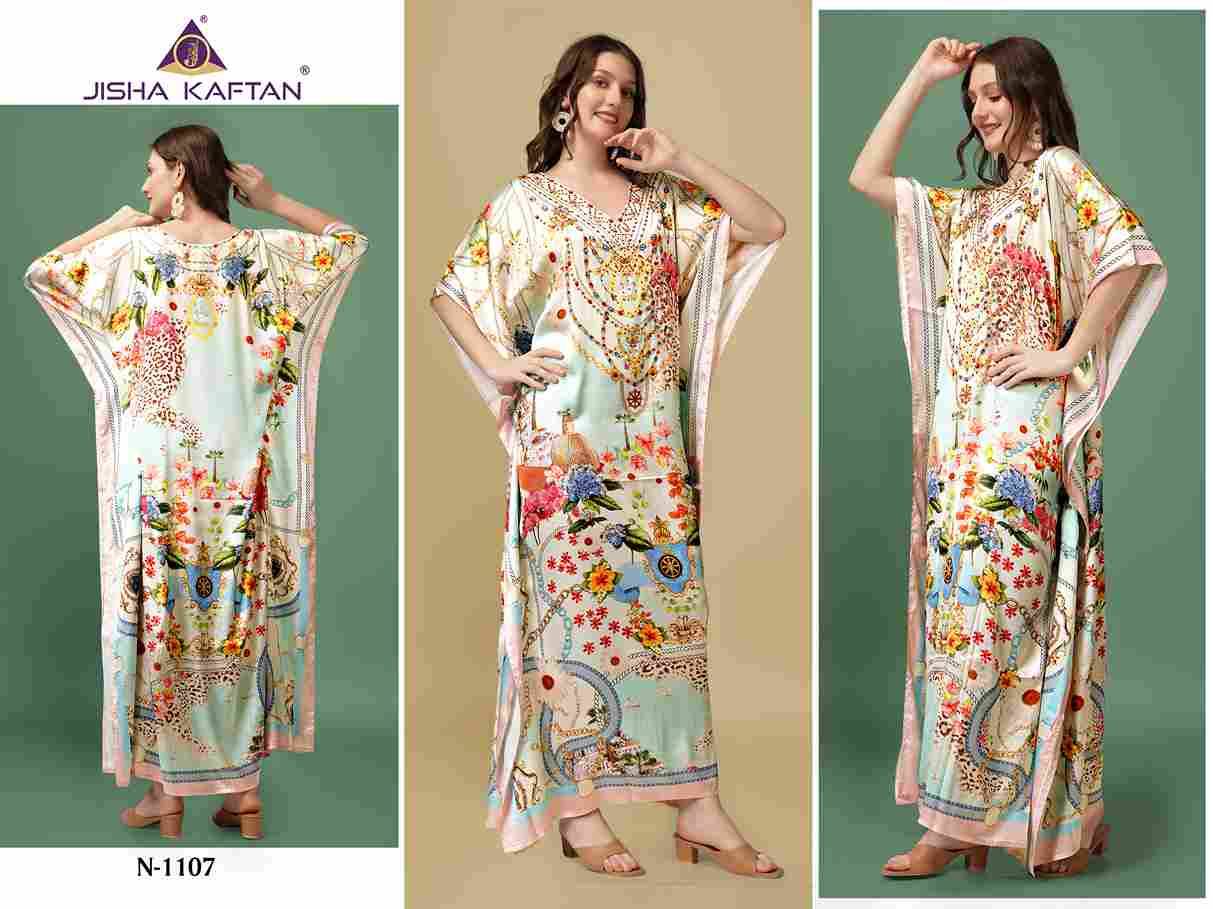 Kaftan-E-Nazakat Vol-11 By Jelite 1101 To 1108 Series Designer Stylish Fancy Colorful Beautiful Party Wear & Ethnic Wear Collection Japan Satin Kaftan At Wholesale Price
