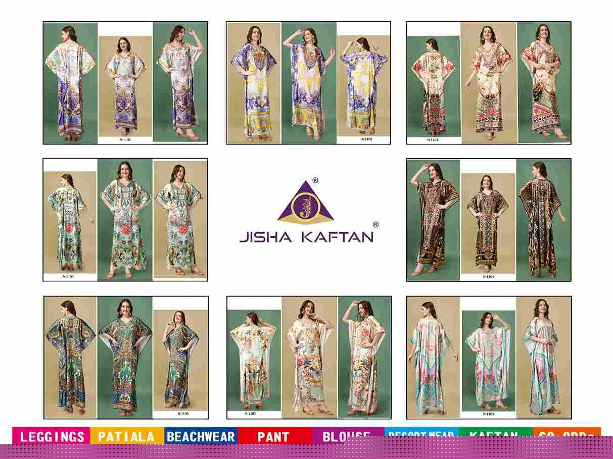 Kaftan-E-Nazakat Vol-11 By Jelite 1101 To 1108 Series Designer Stylish Fancy Colorful Beautiful Party Wear & Ethnic Wear Collection Japan Satin Kaftan At Wholesale Price